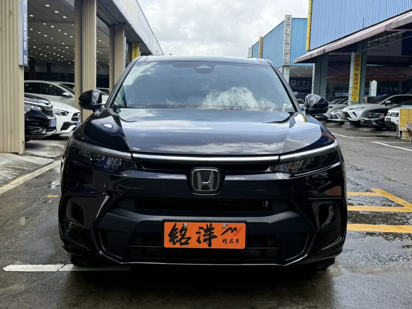 Honda Breeze