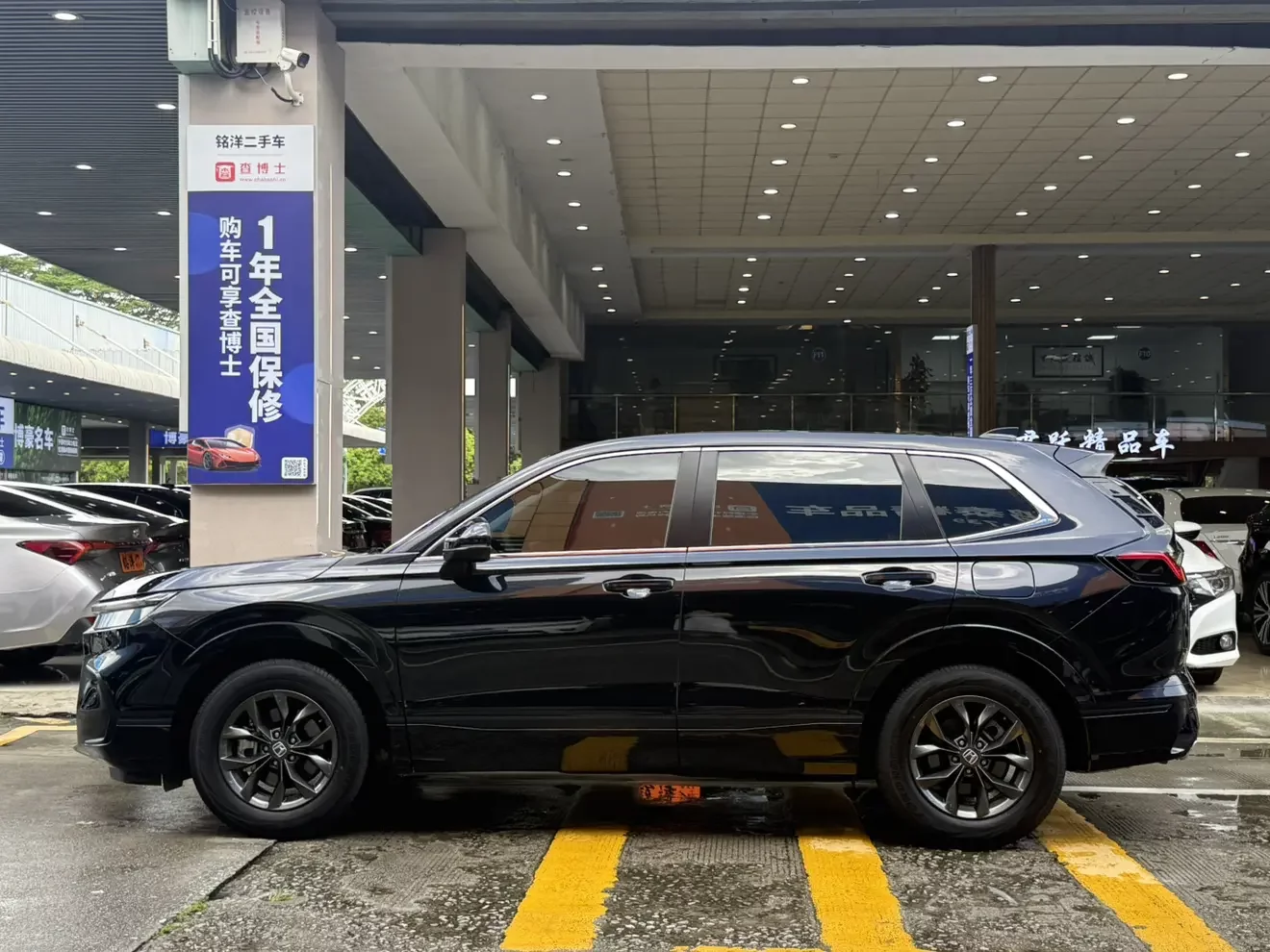 Honda Breeze