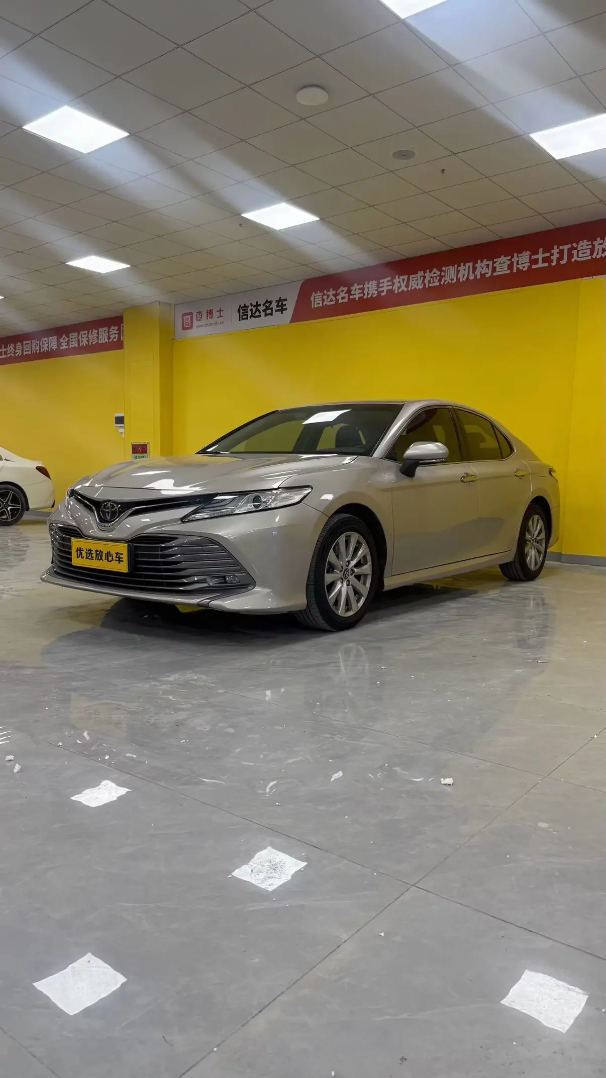 TOYOTA CAMRY