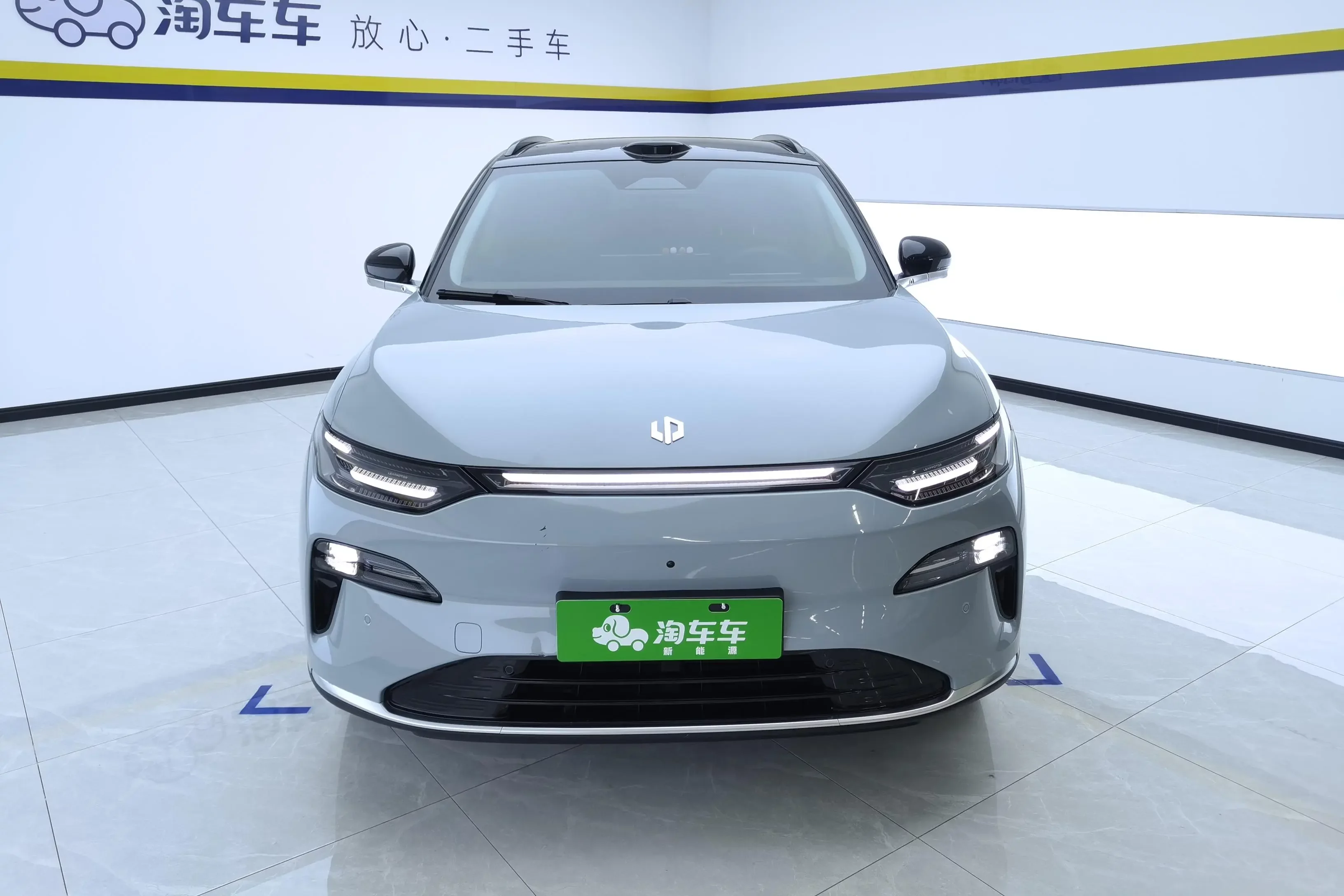 Leapmotor C11