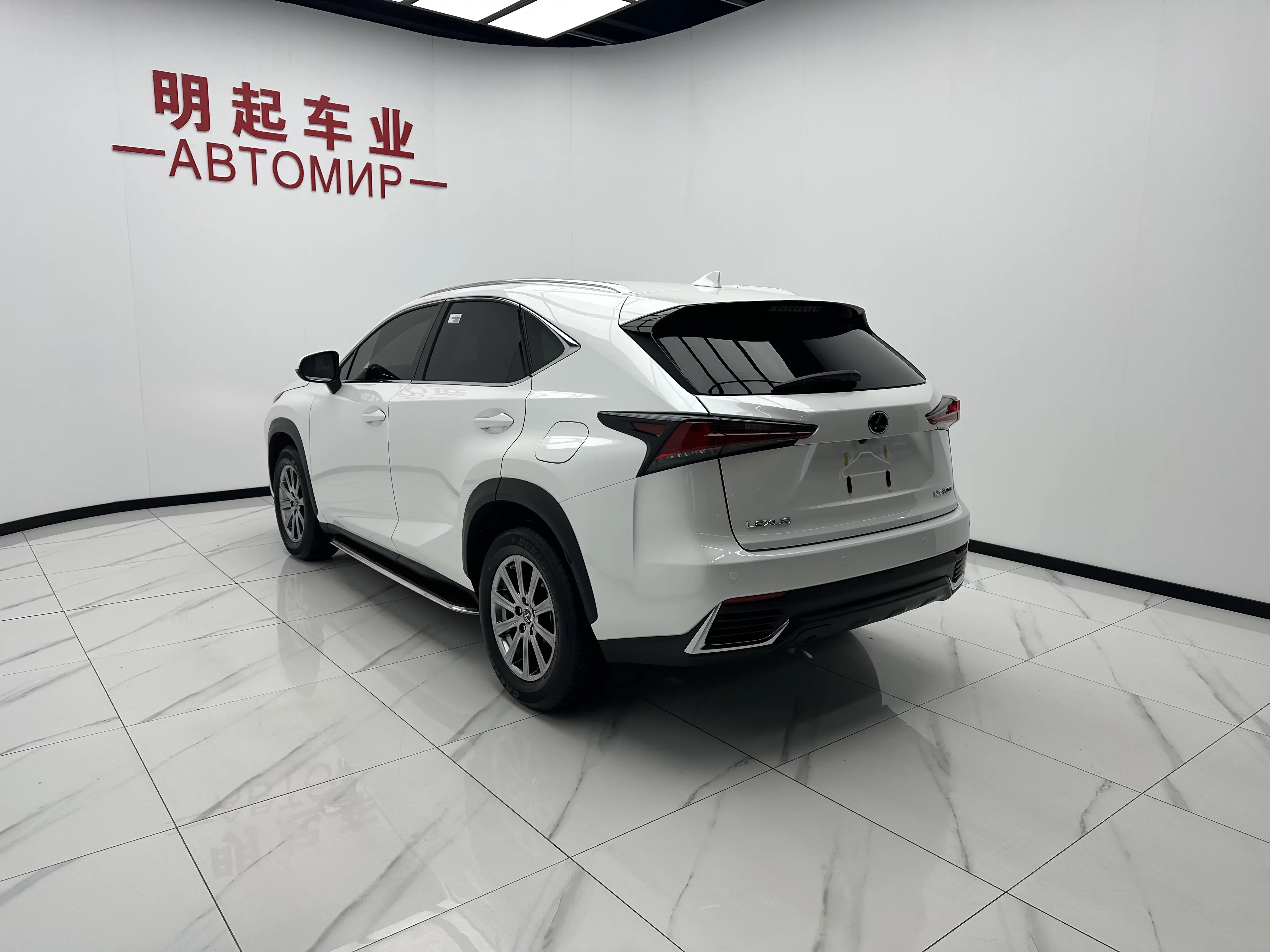 Lexus NX