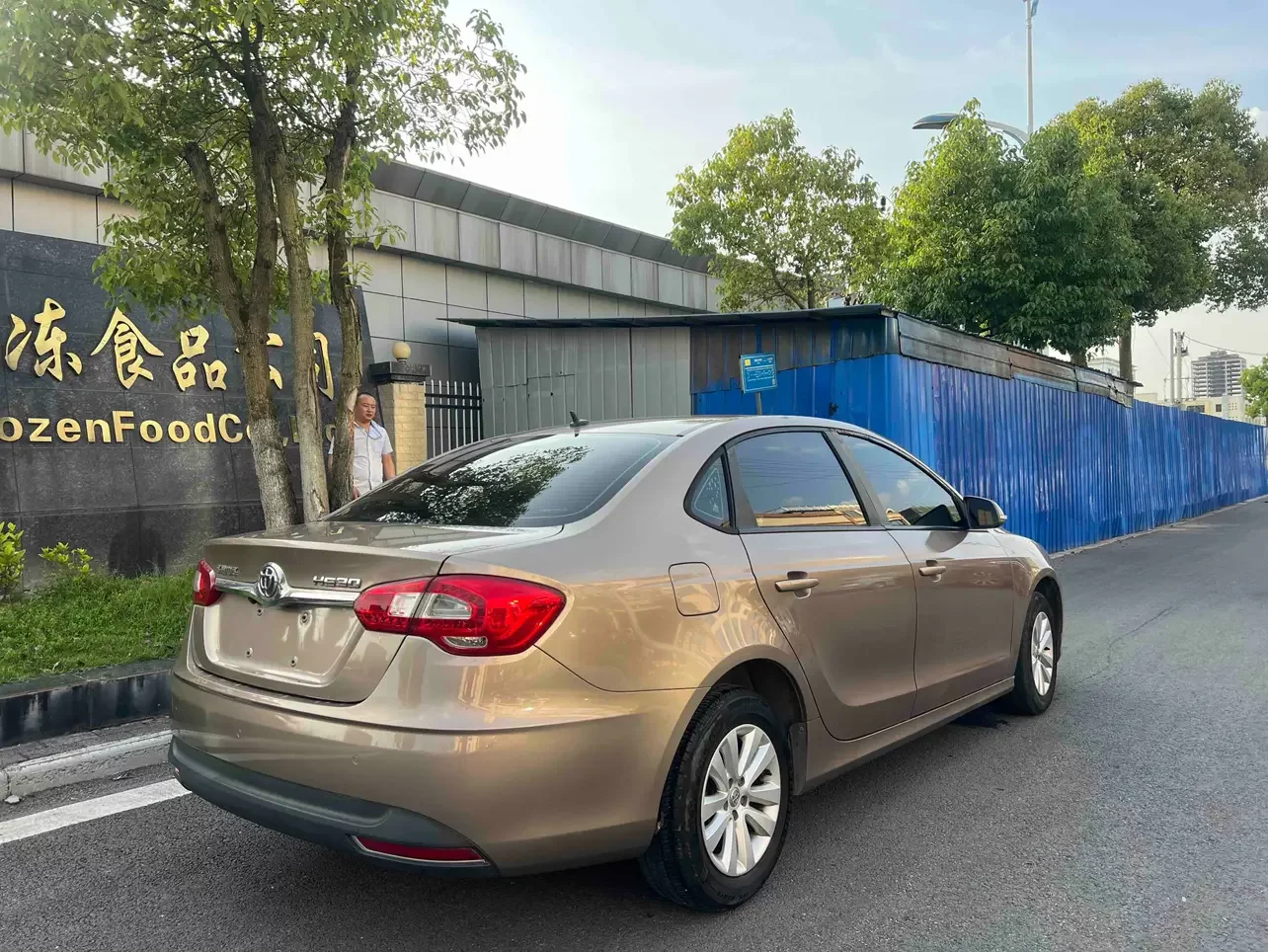 Brilliance Zhonghua H530