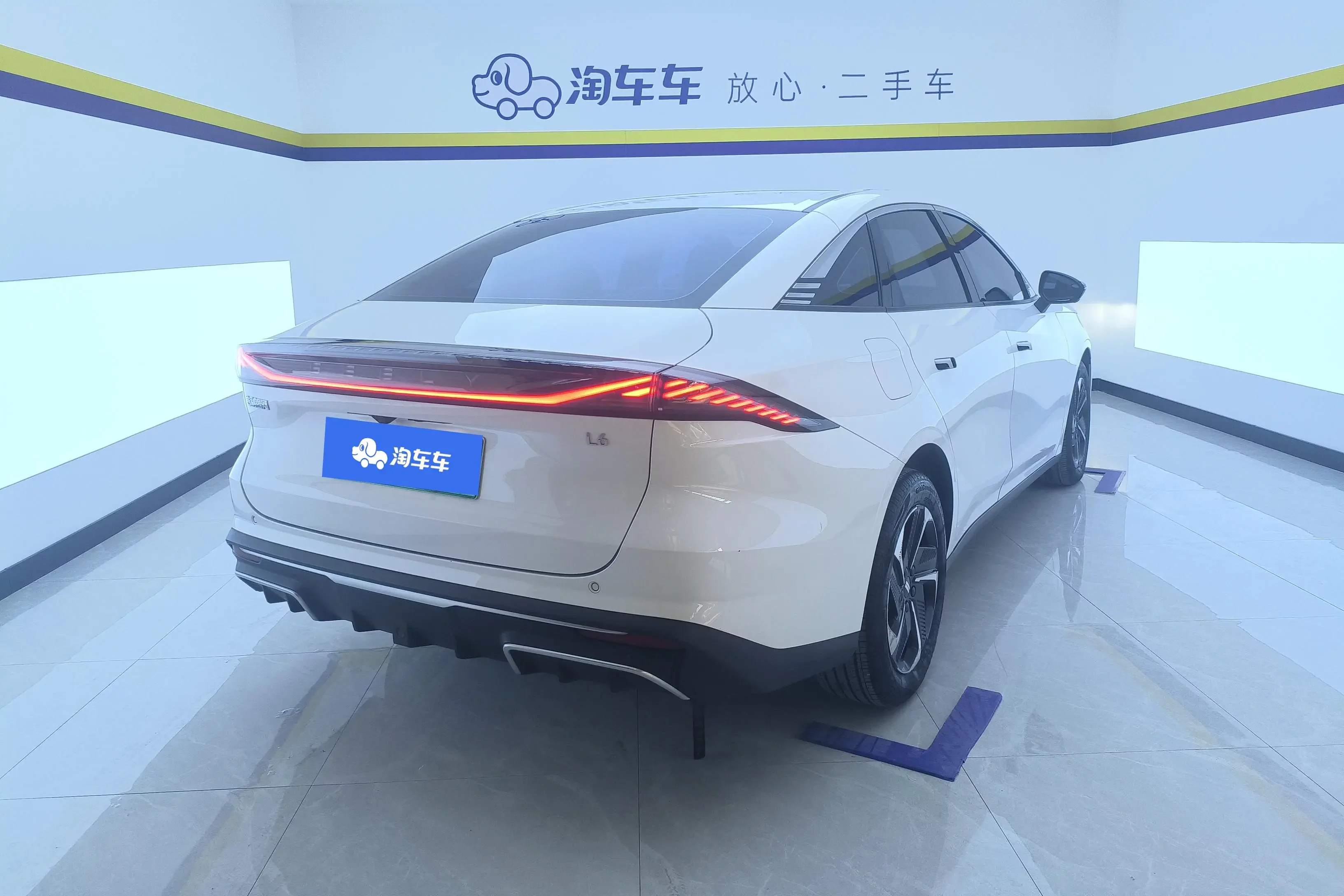 Geely Galaxy L6