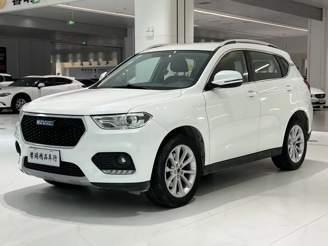 Haval H2
