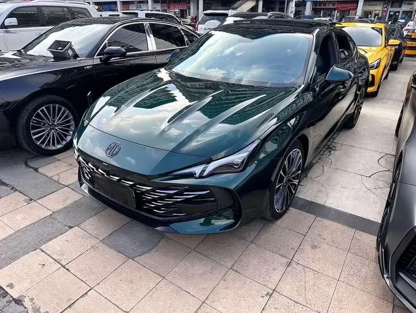 MG 7