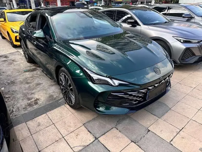 MG 7