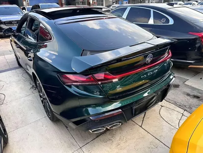 MG 7