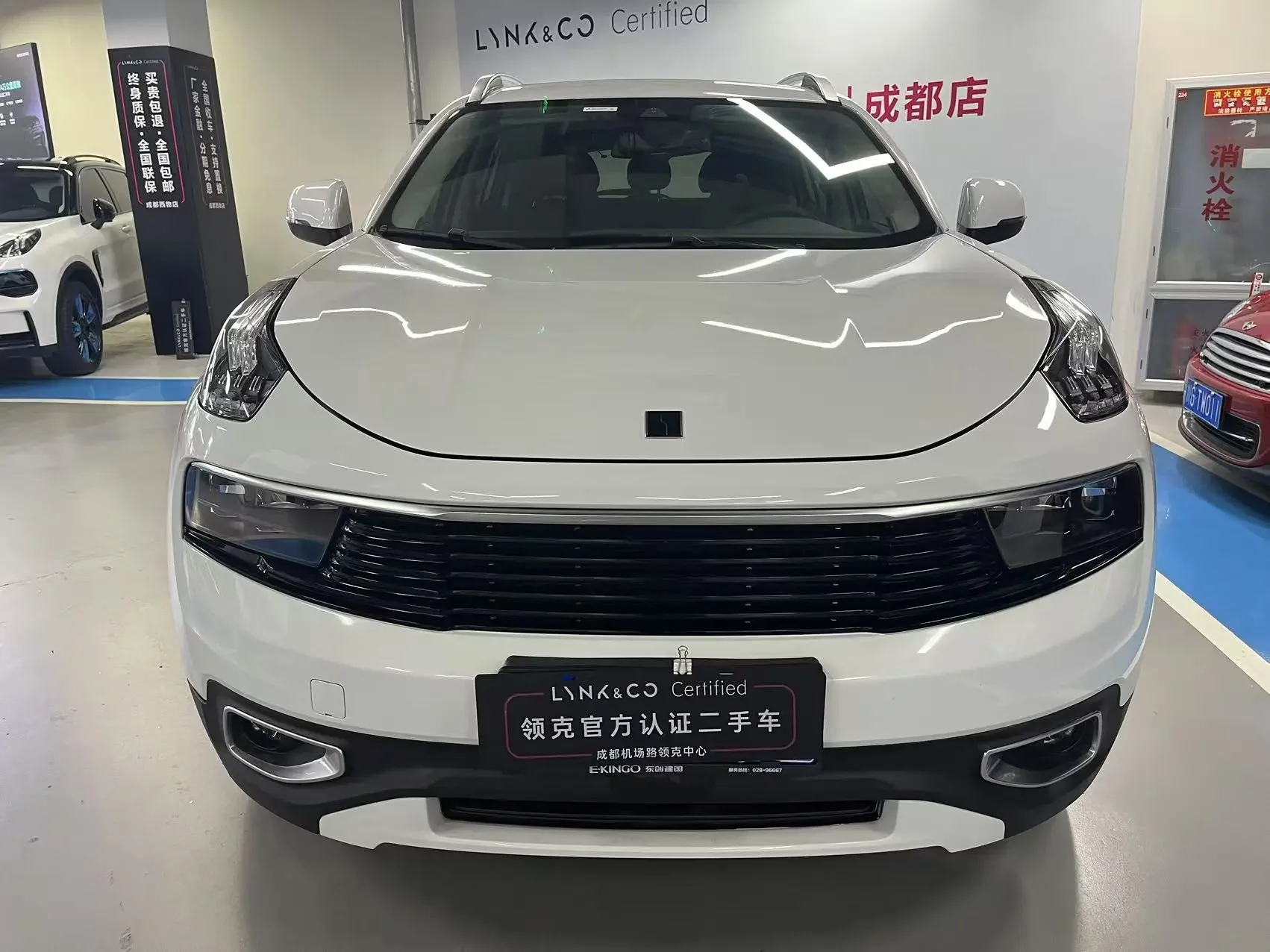Lynk & Co 01