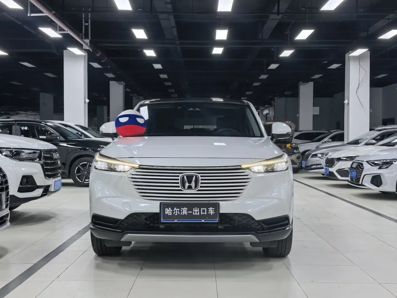 Honda Vezel