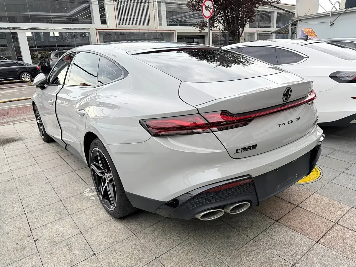 MG 7