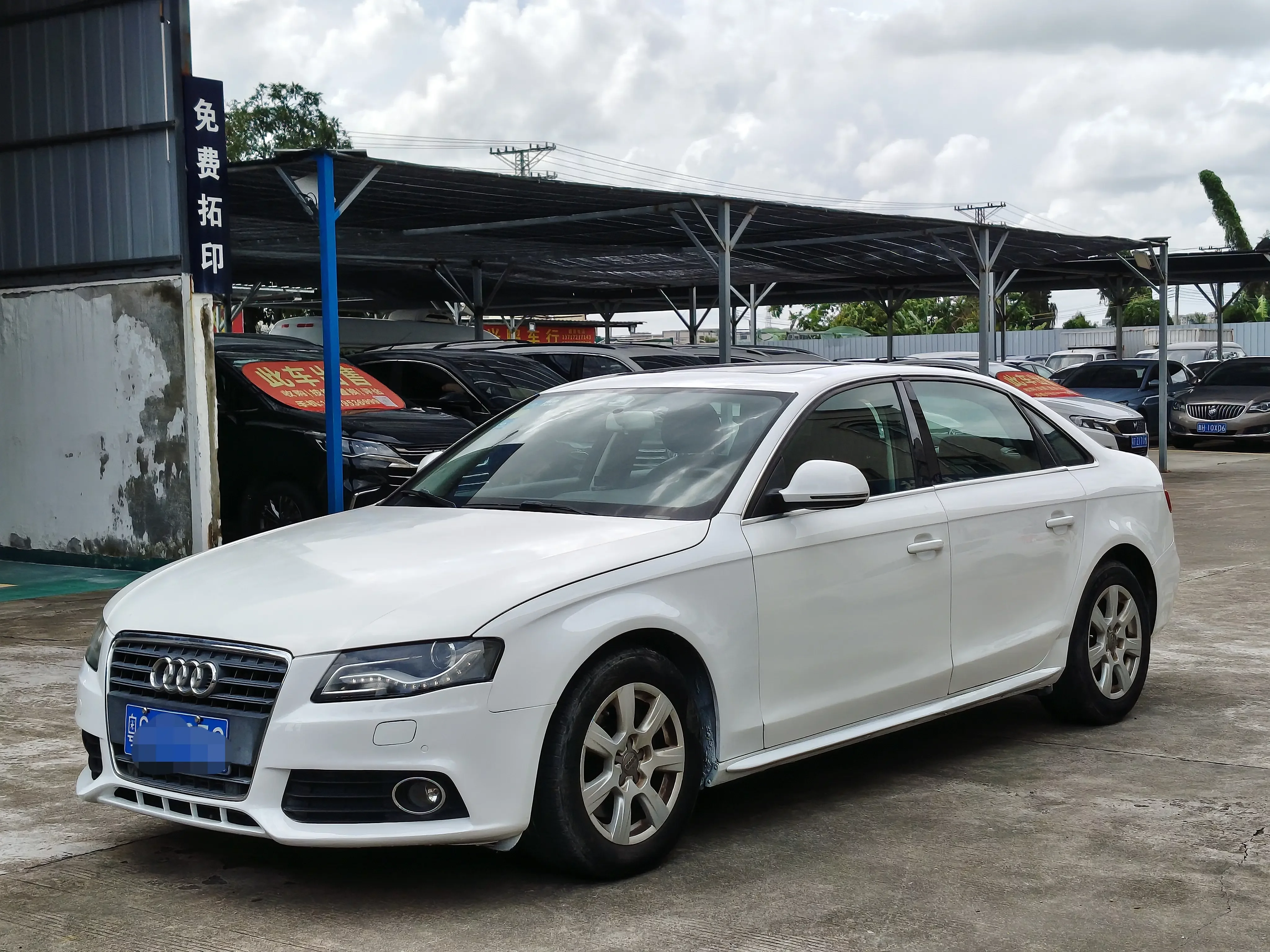 Audi A4L