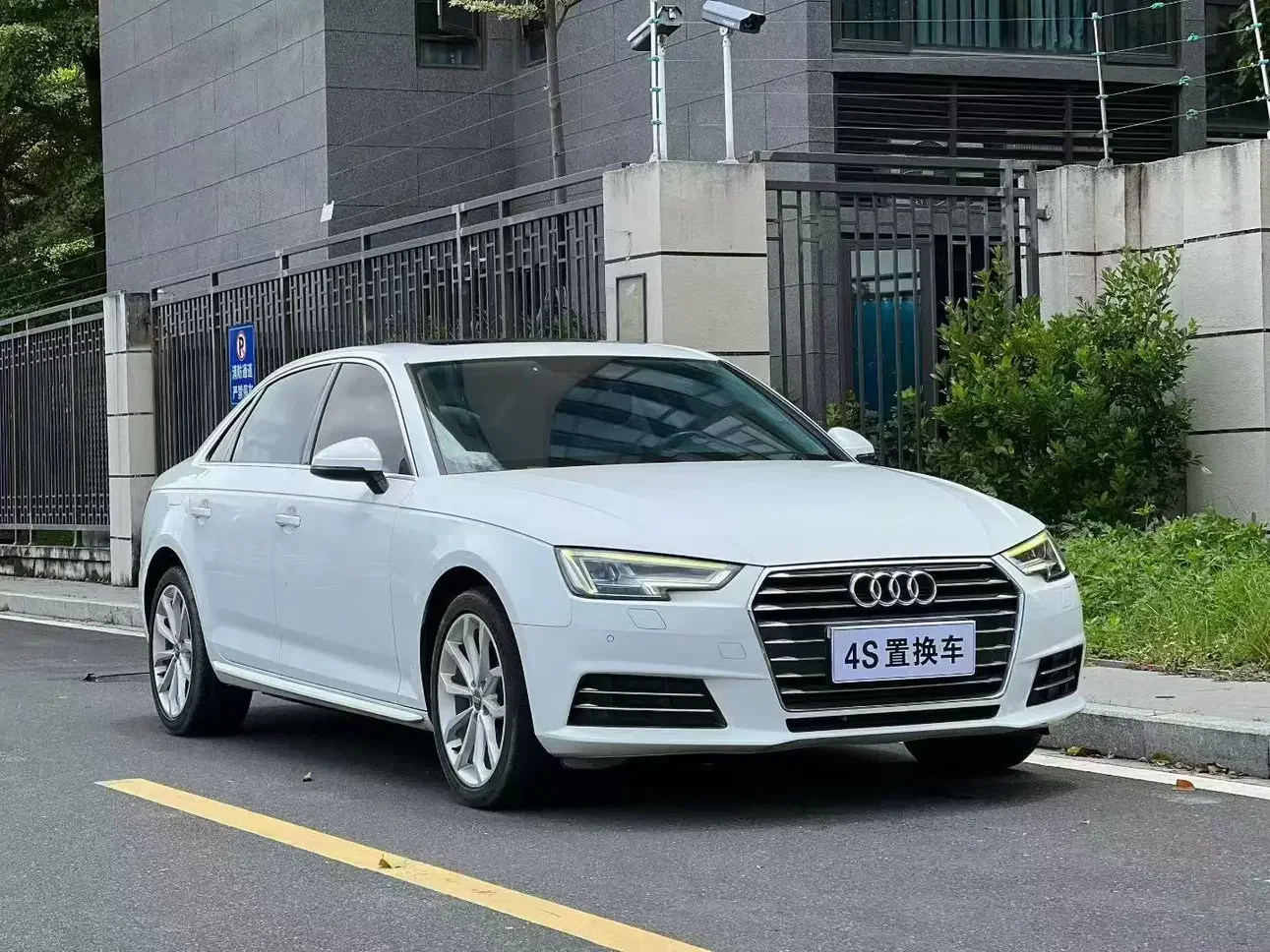 Audi A4L