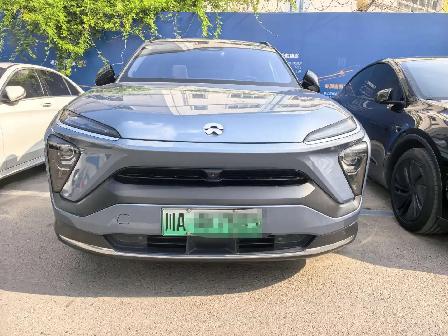 NIO ES6
