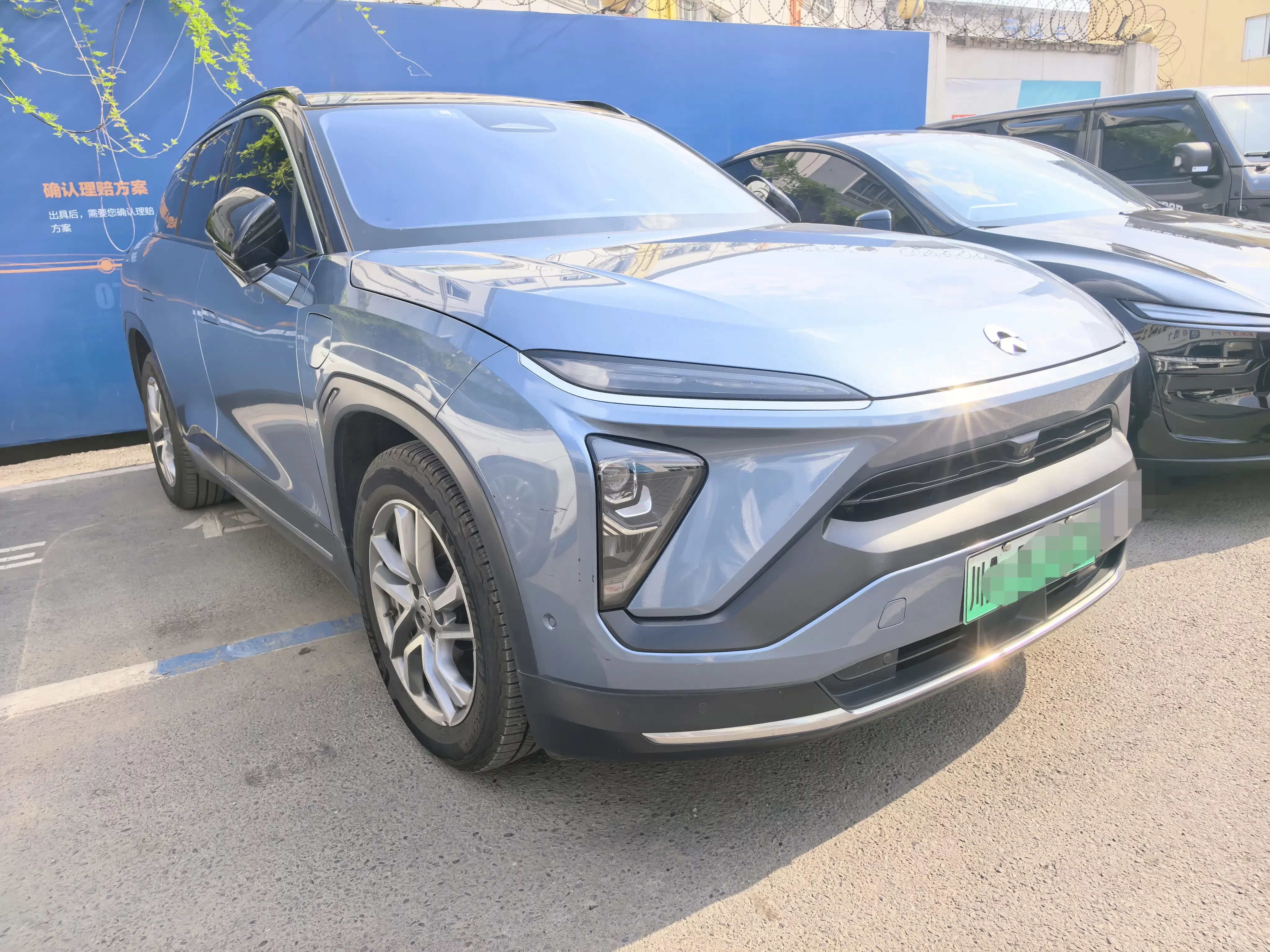 NIO ES6