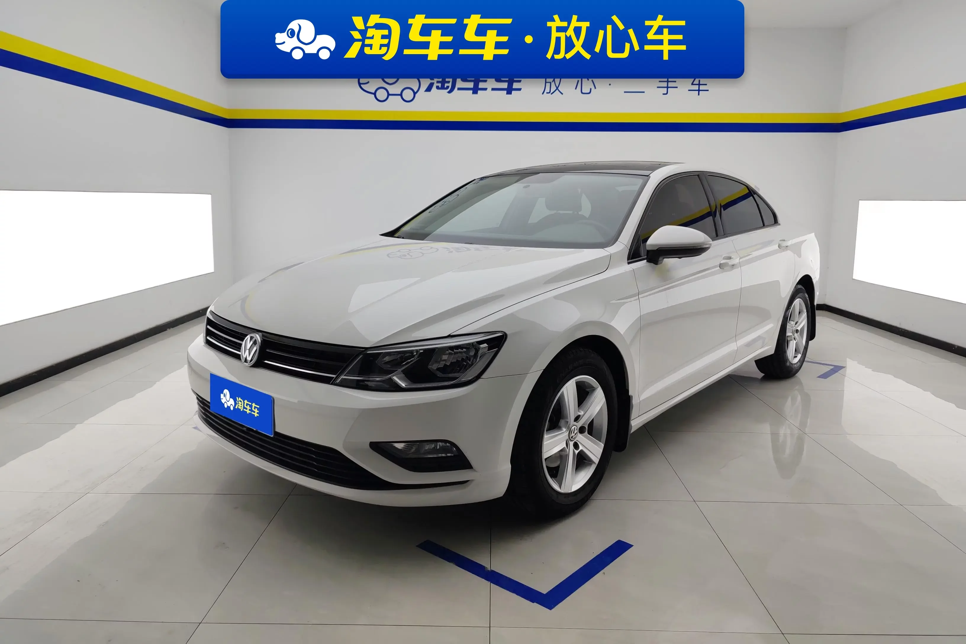 Volkswagen Lamando