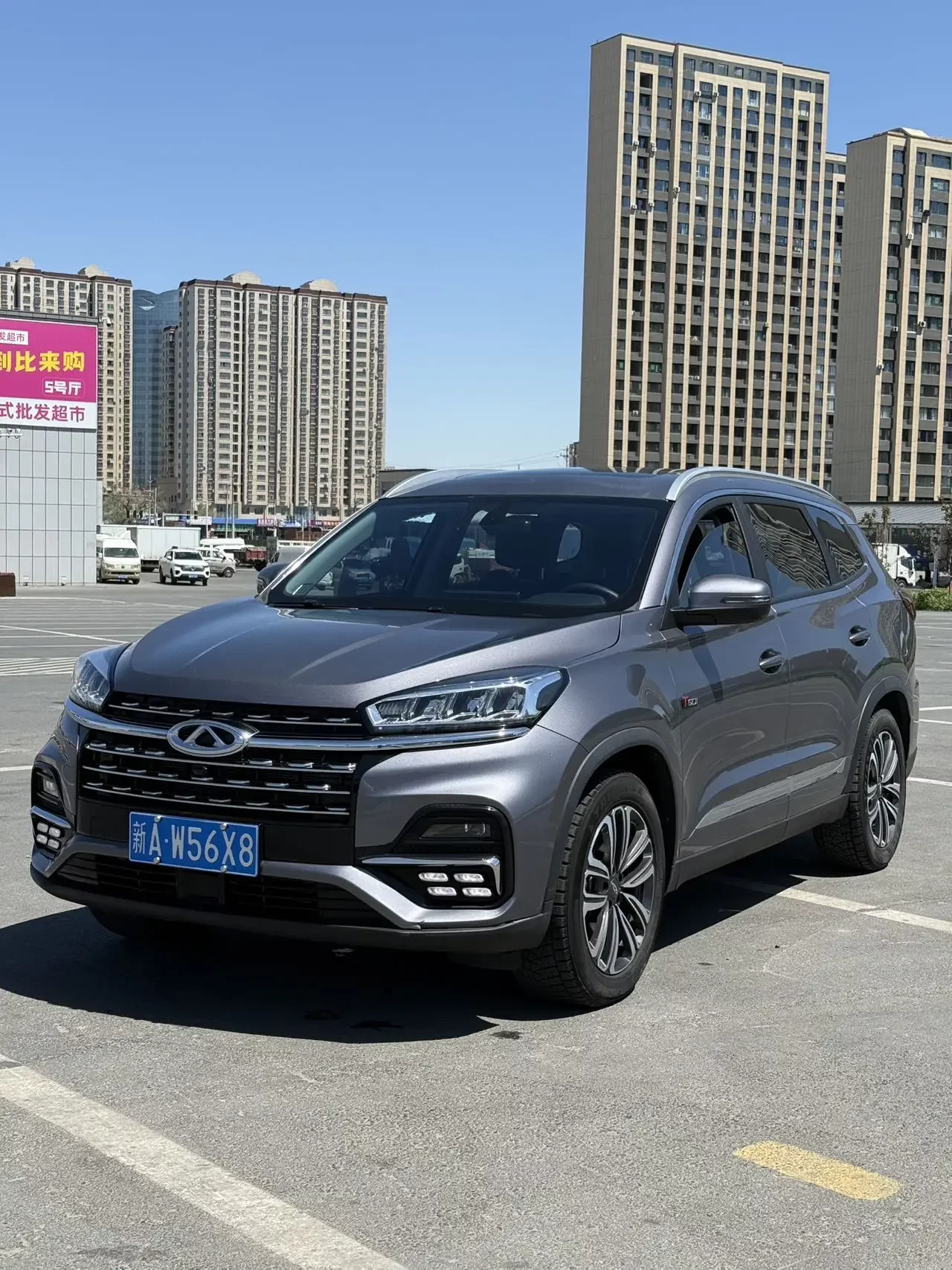 Chery Tiggo 8