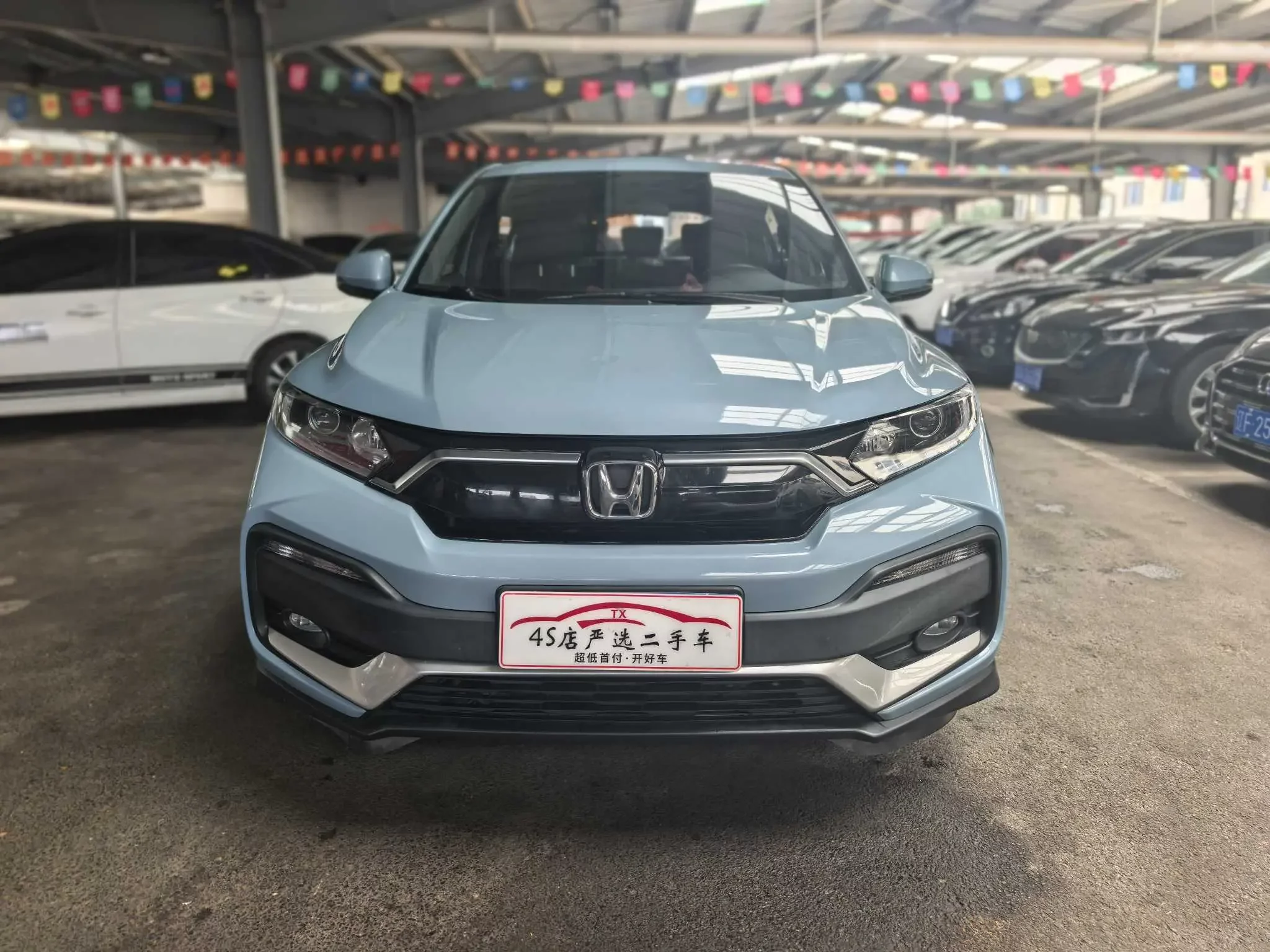 Honda WR-V