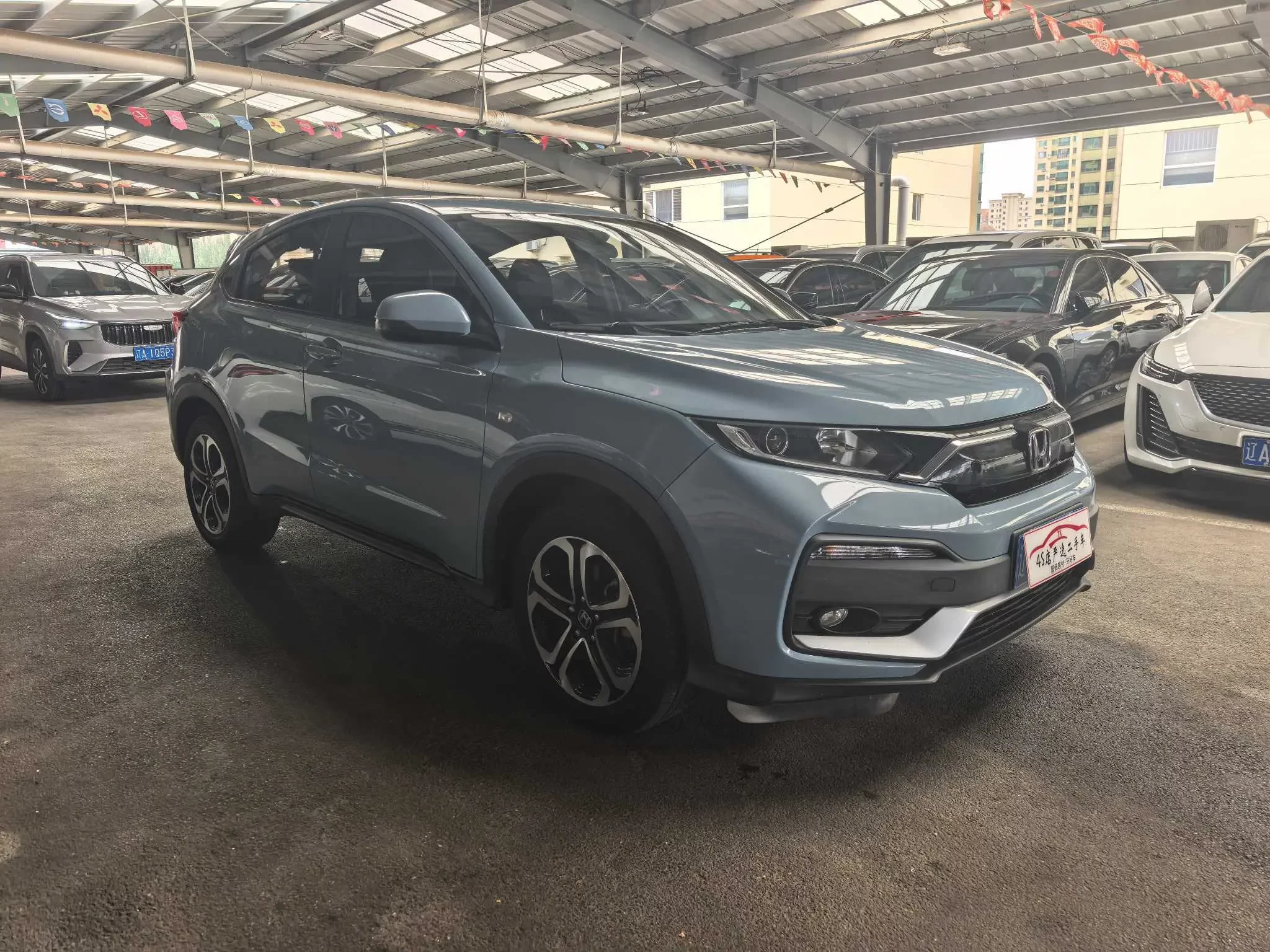 Honda WR-V