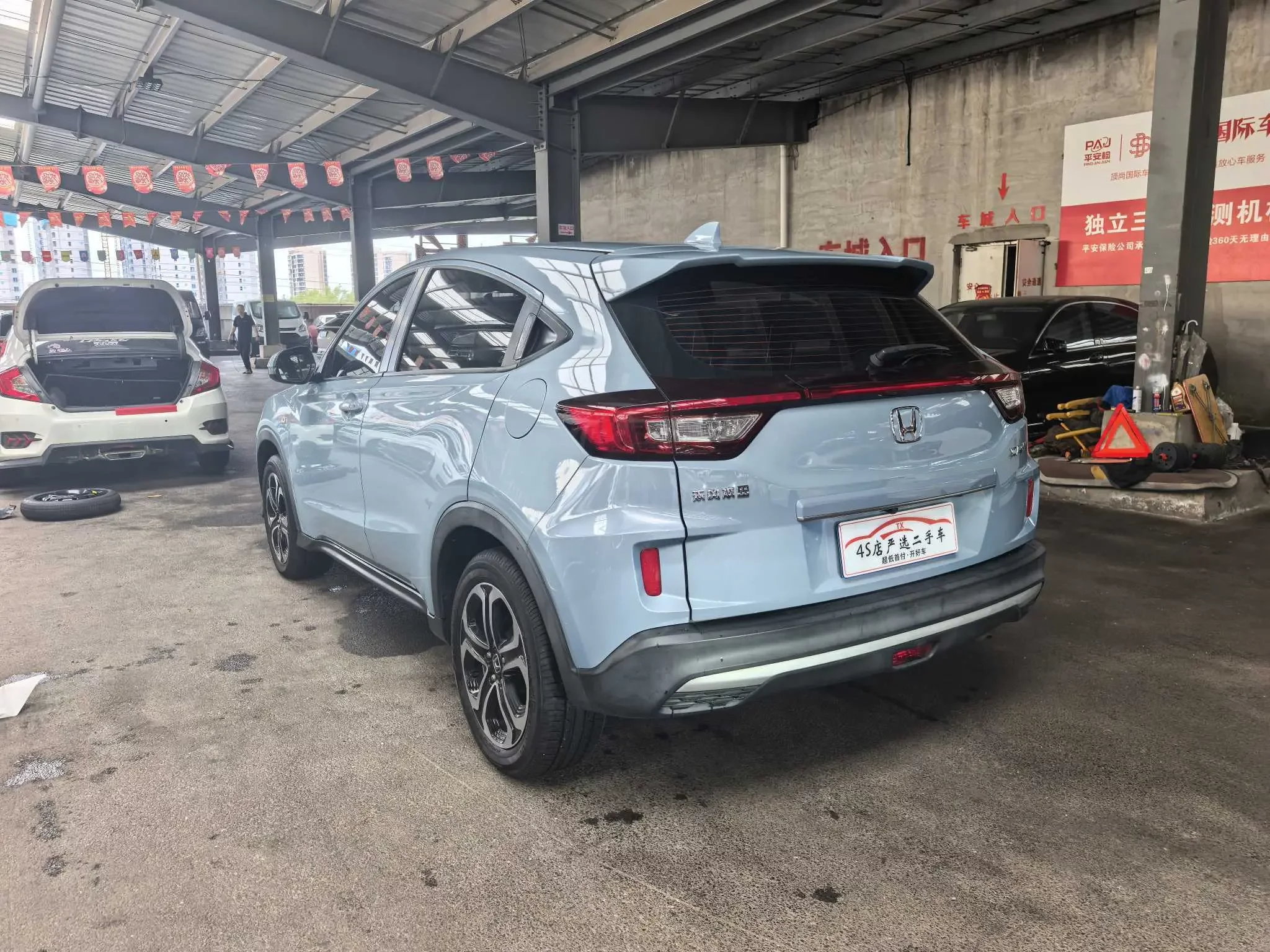Honda WR-V