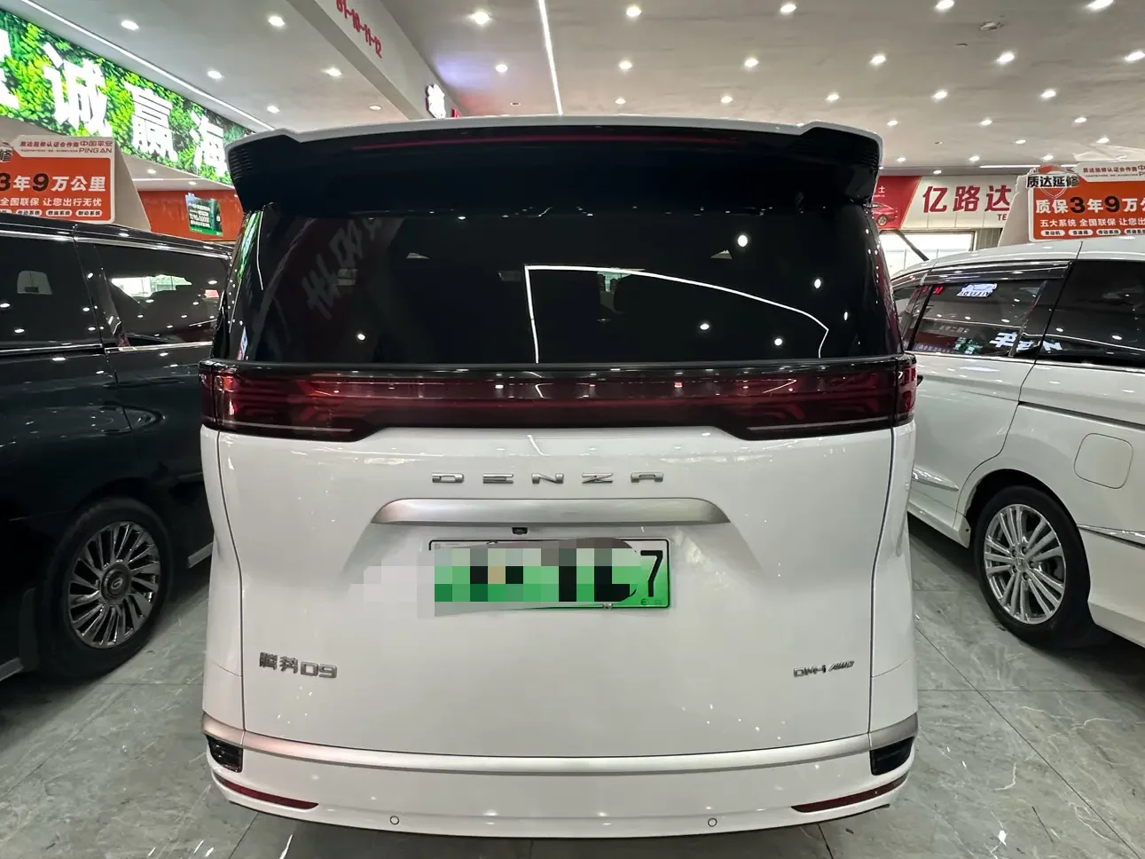 Denza D9 DM
