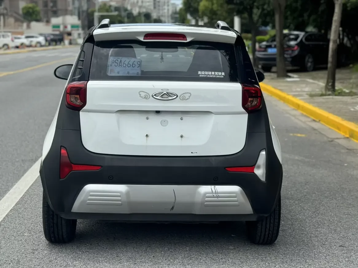 Chery eQ1