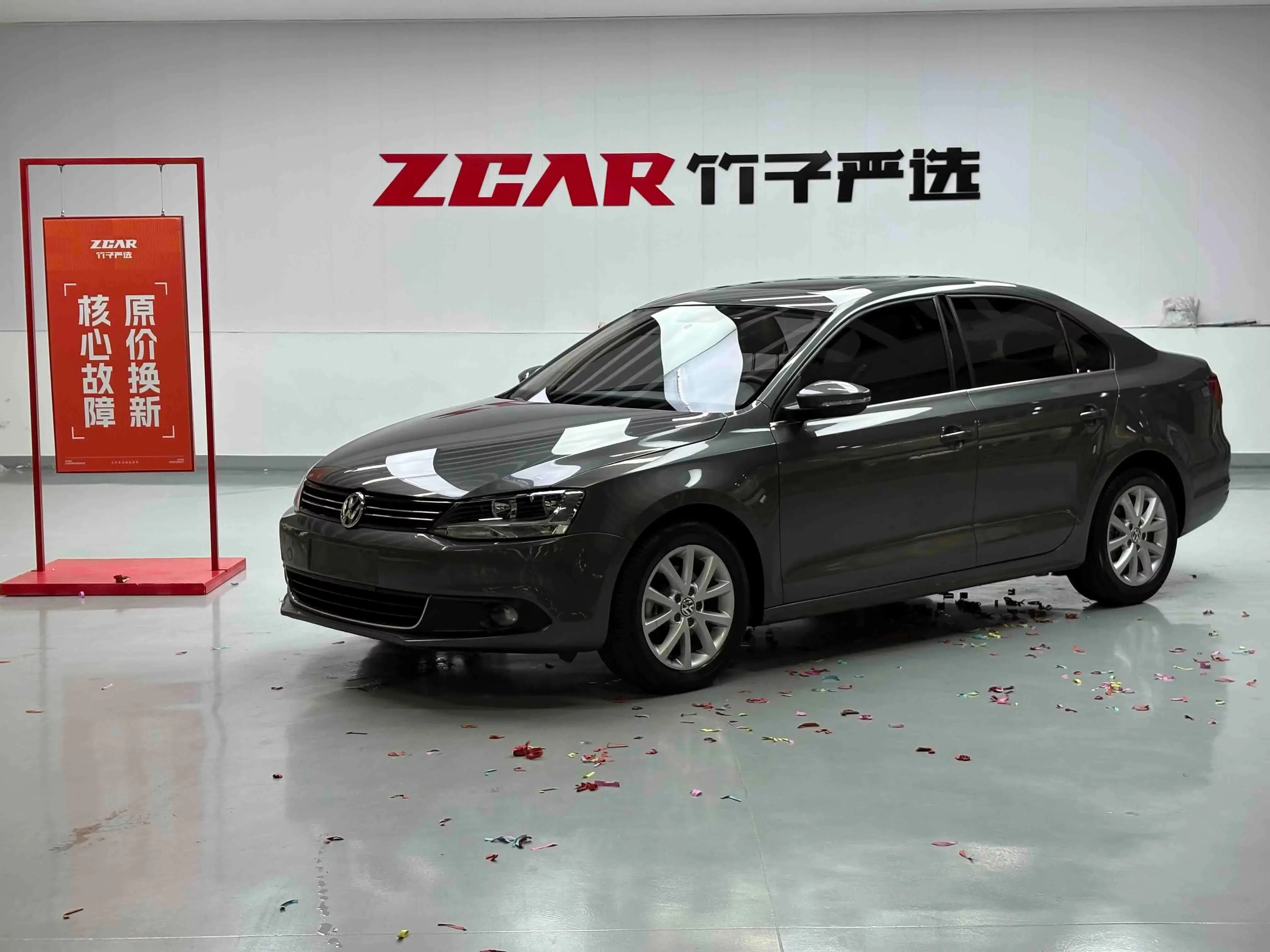 Volkswagen Sagitar