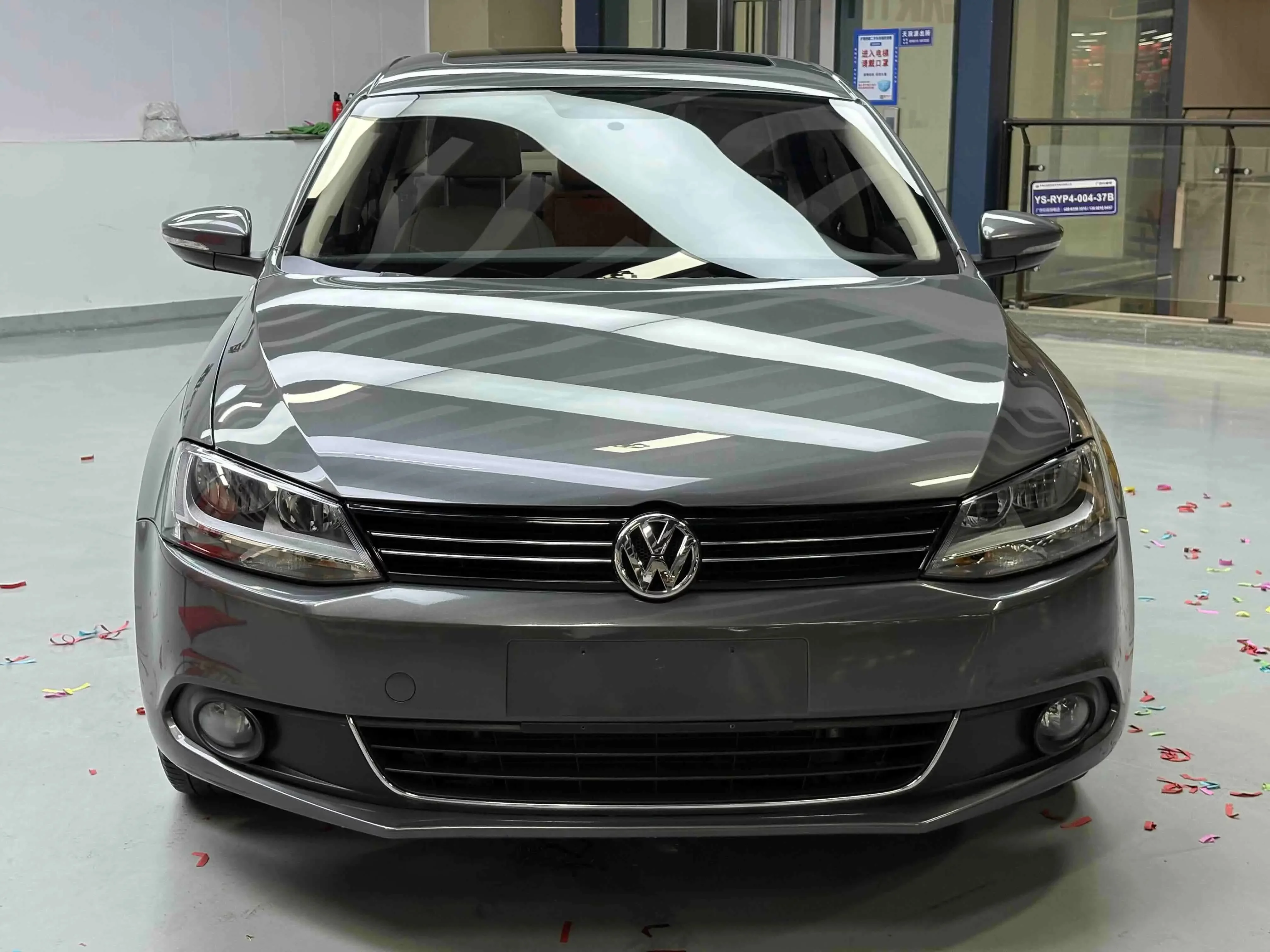 Volkswagen Sagitar