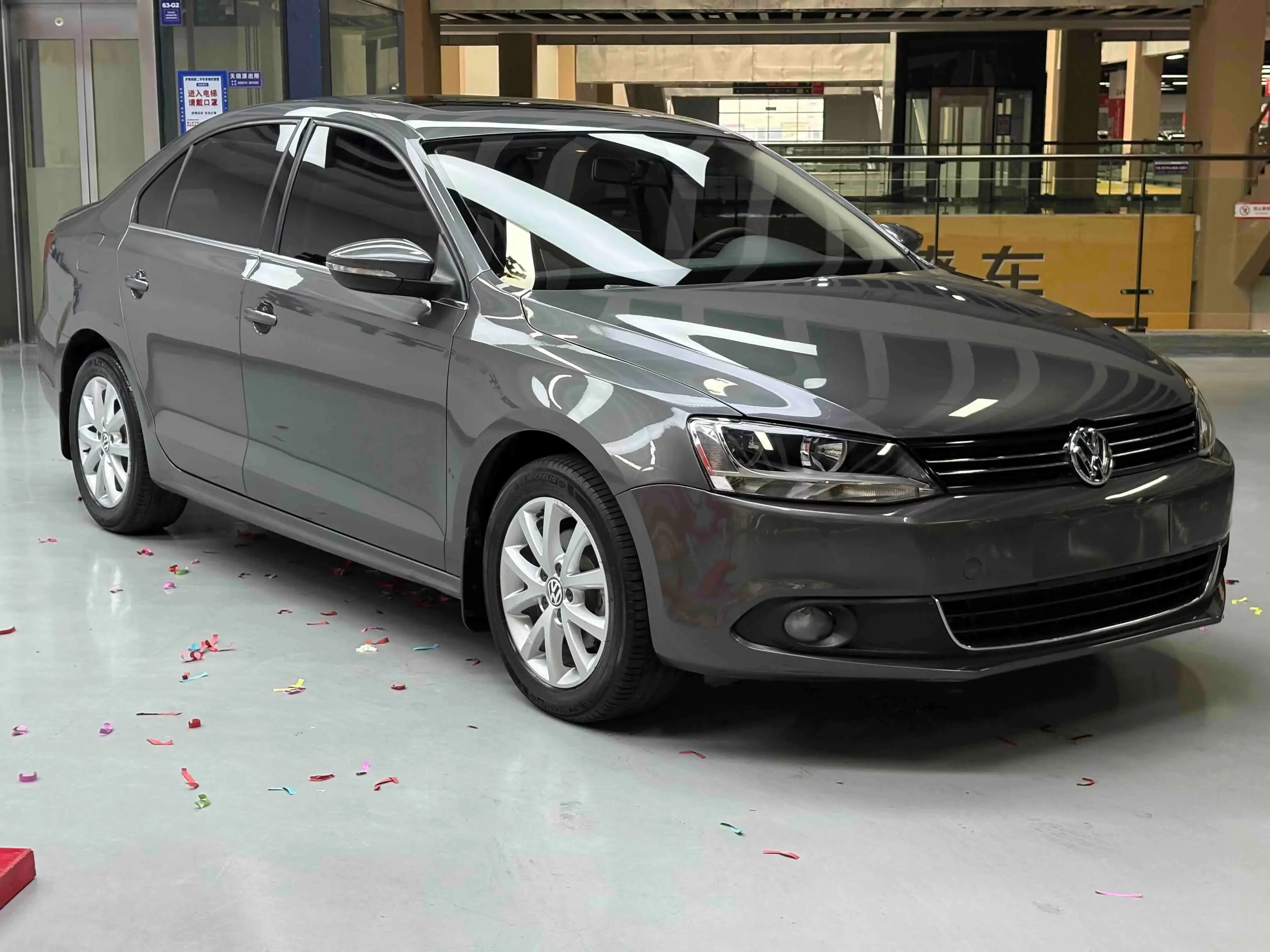 Volkswagen Sagitar