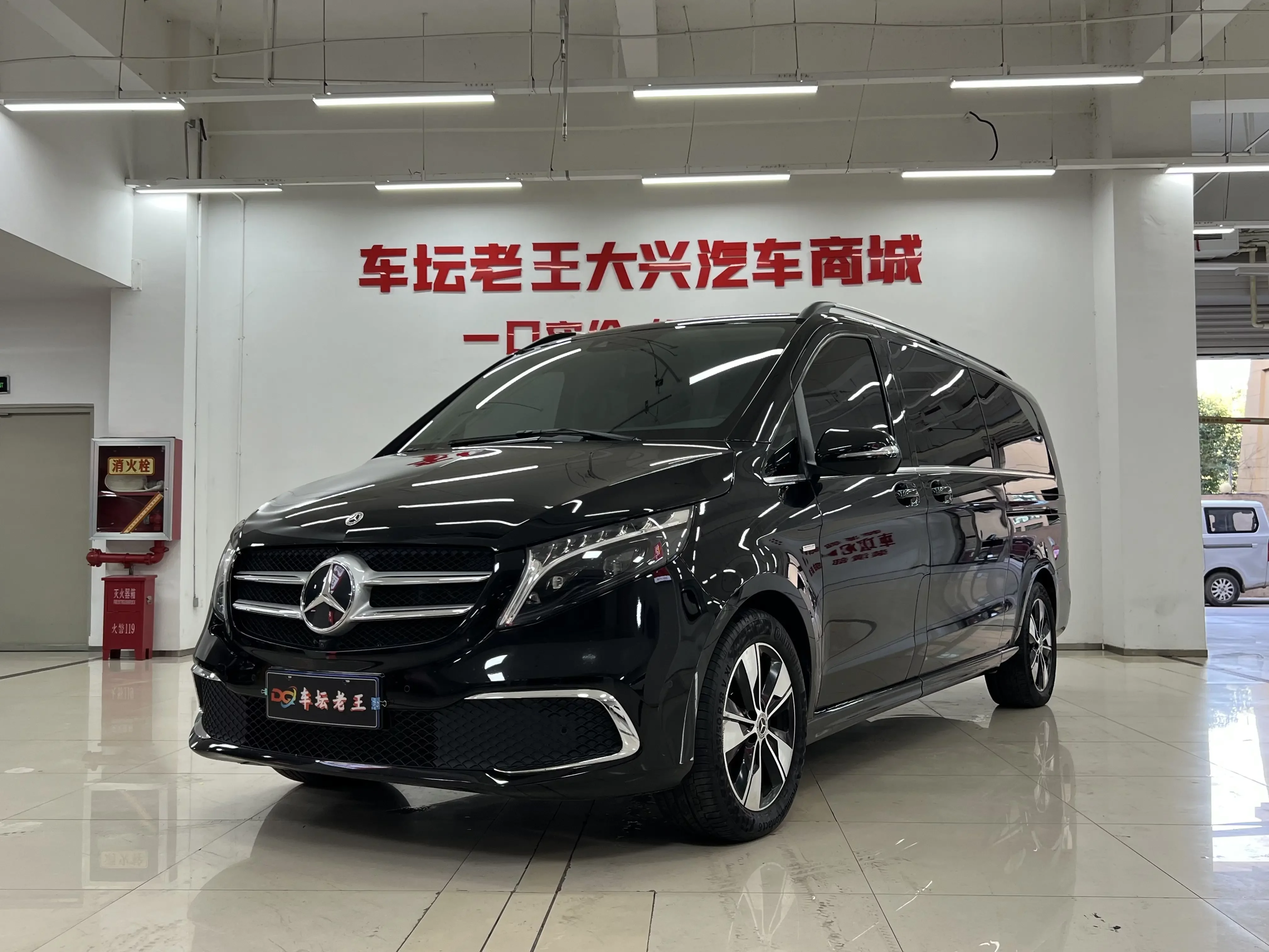 MERCEDES-BENZ V-CLASS