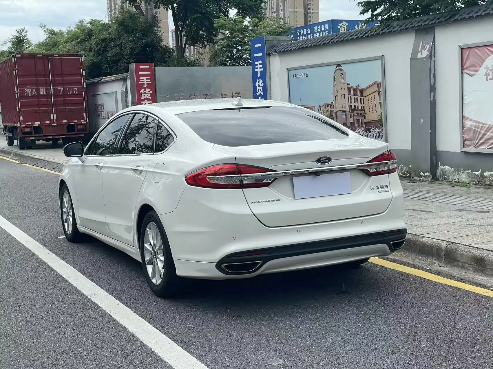 Ford Mondeo