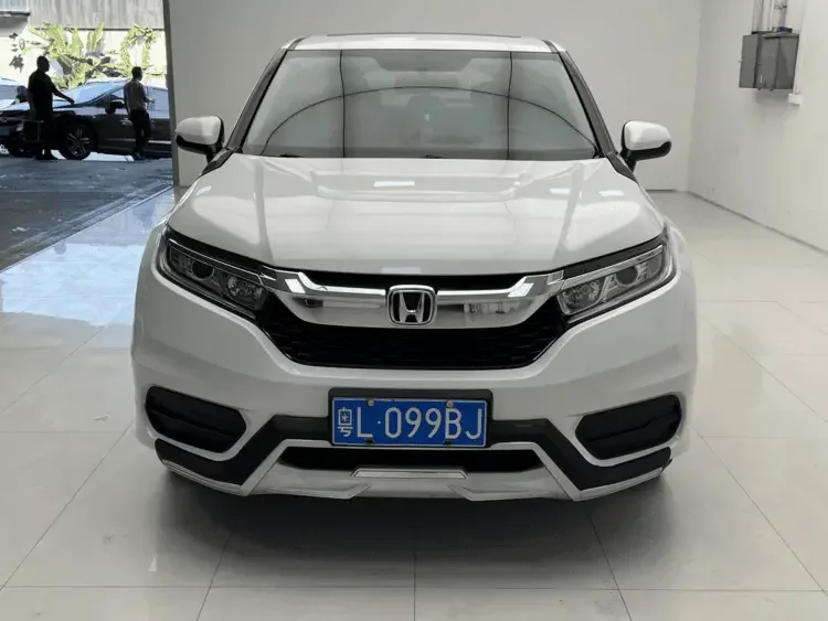 Honda Avancier
