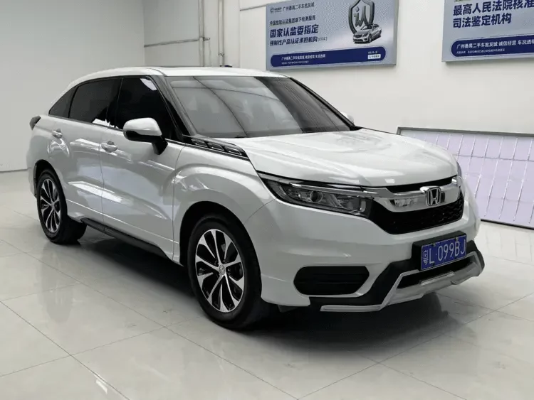 Honda Avancier
