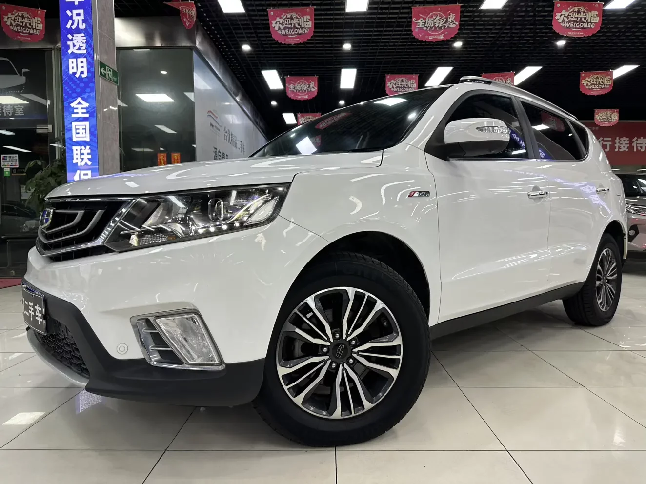 Geely Vision X6