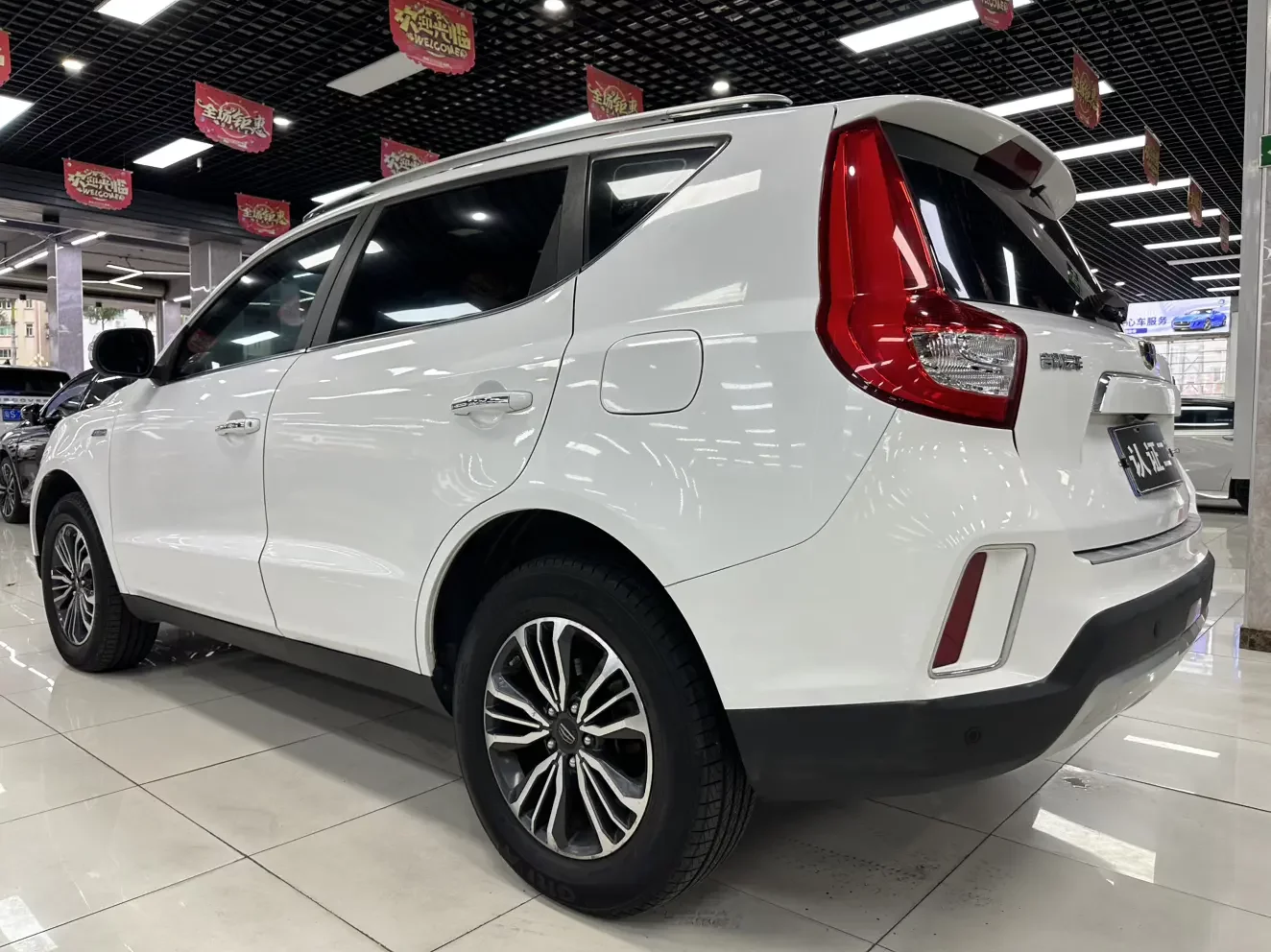 Geely Vision X6