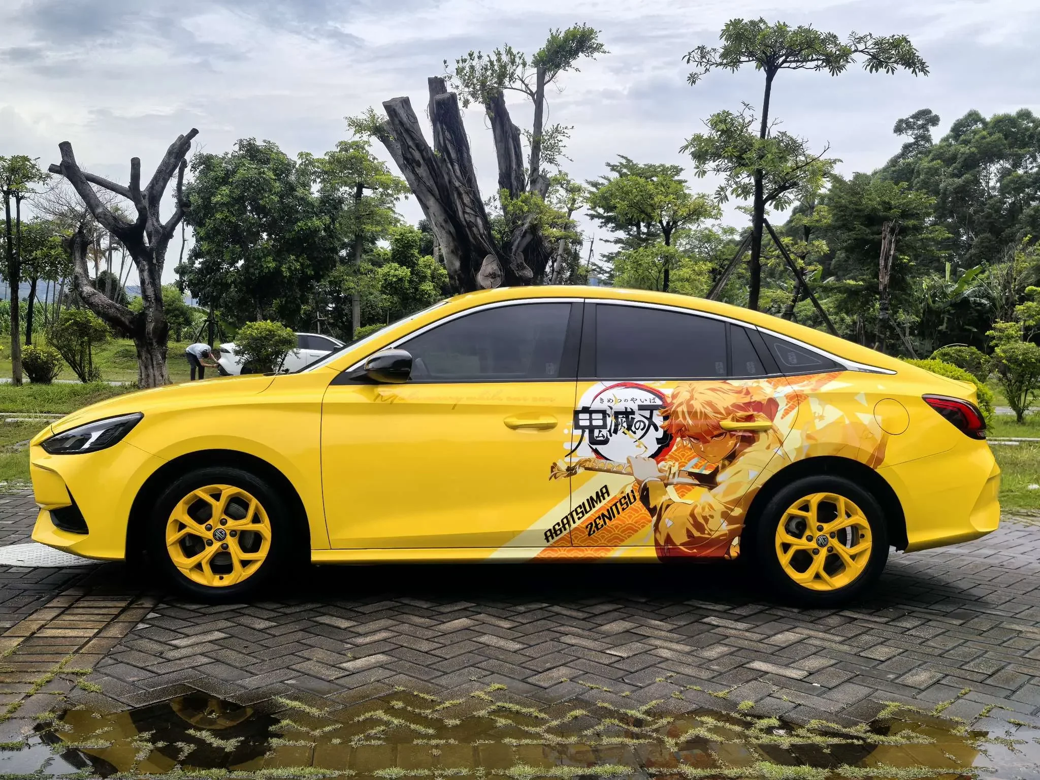MG 5