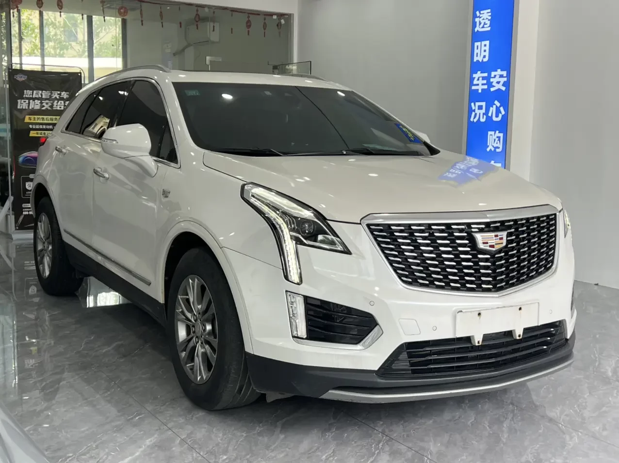 Cadillac XT5