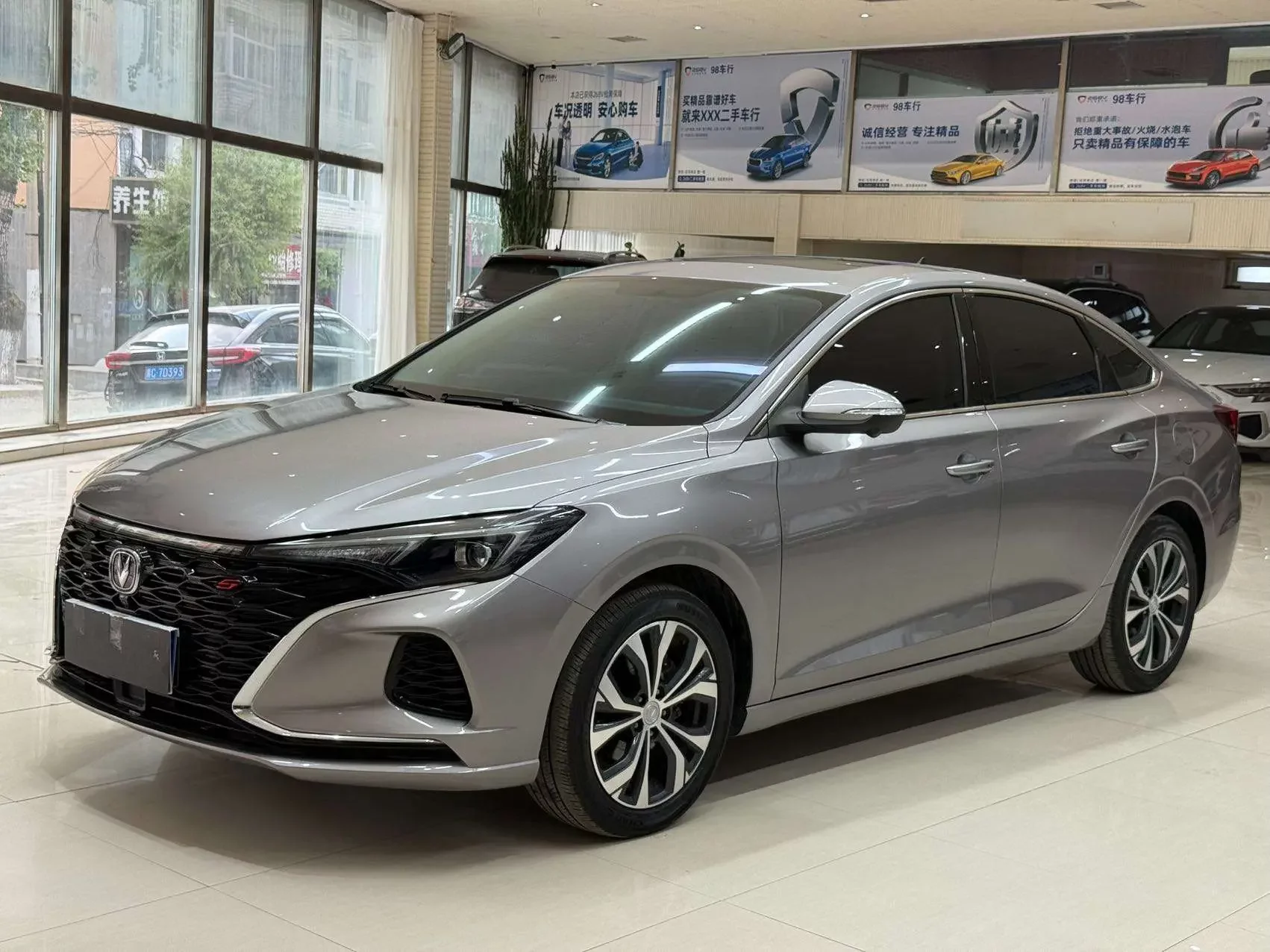 Changan Escape