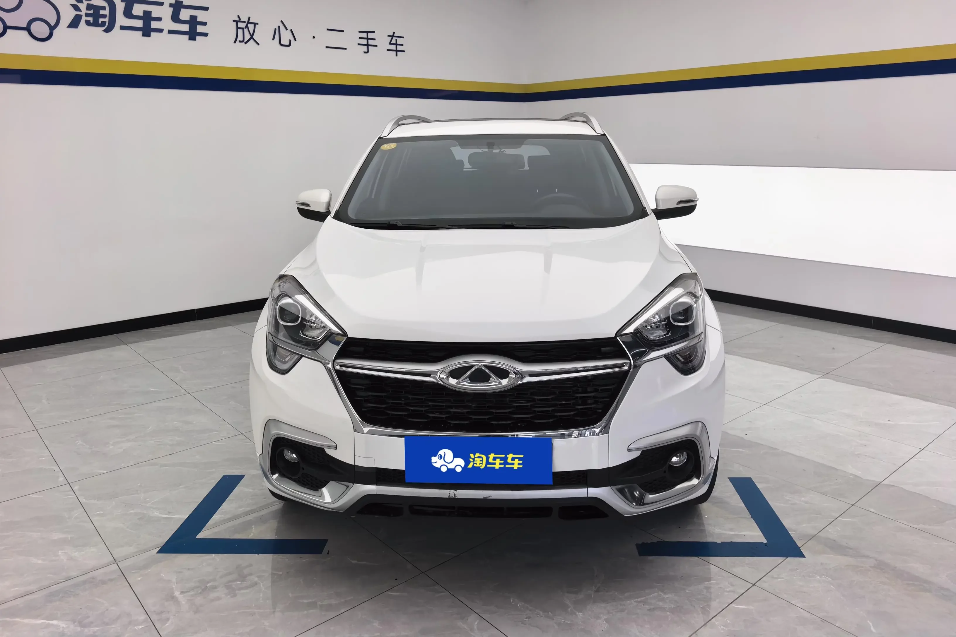 Chery Tiggo 5x