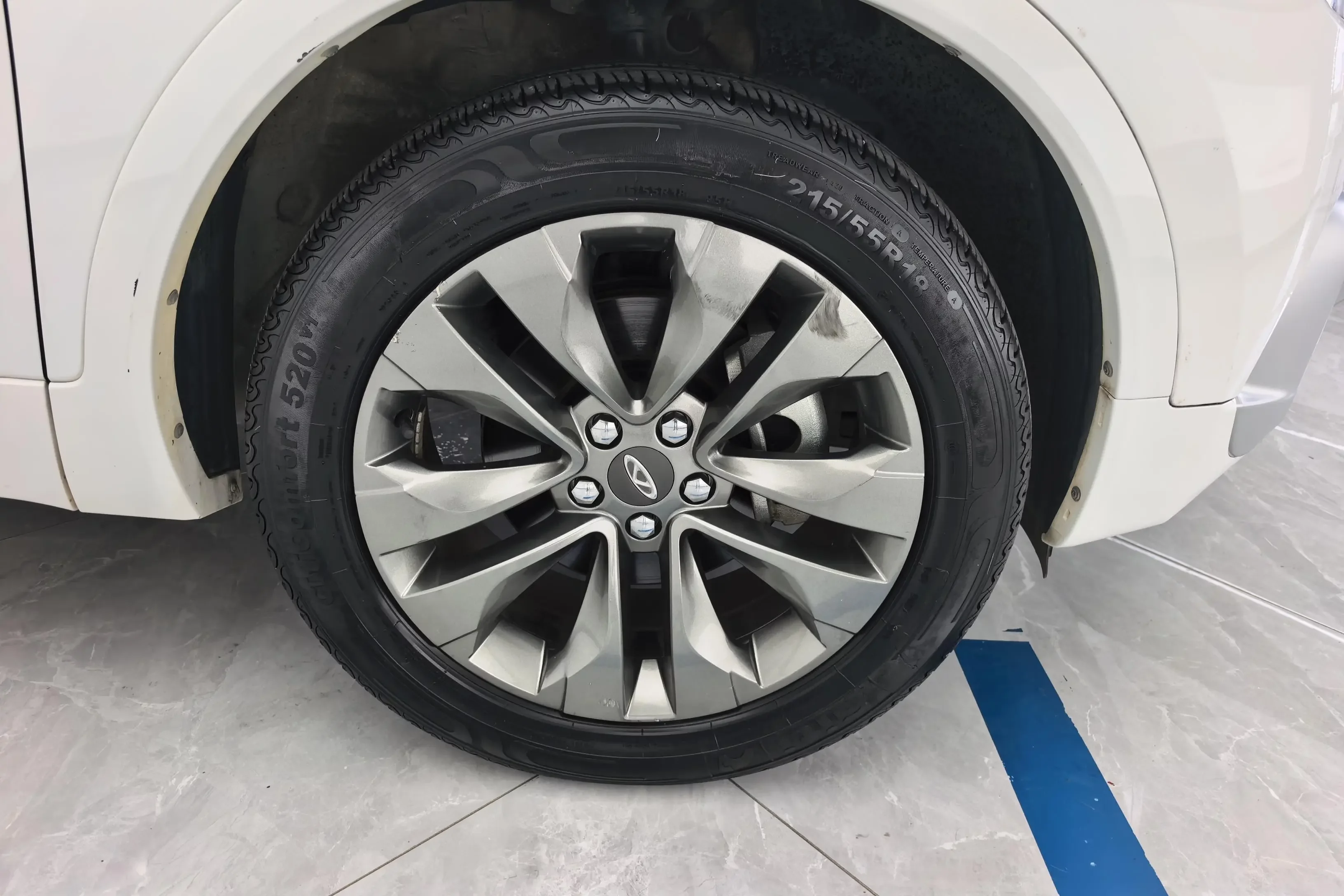 Chery Tiggo 5x