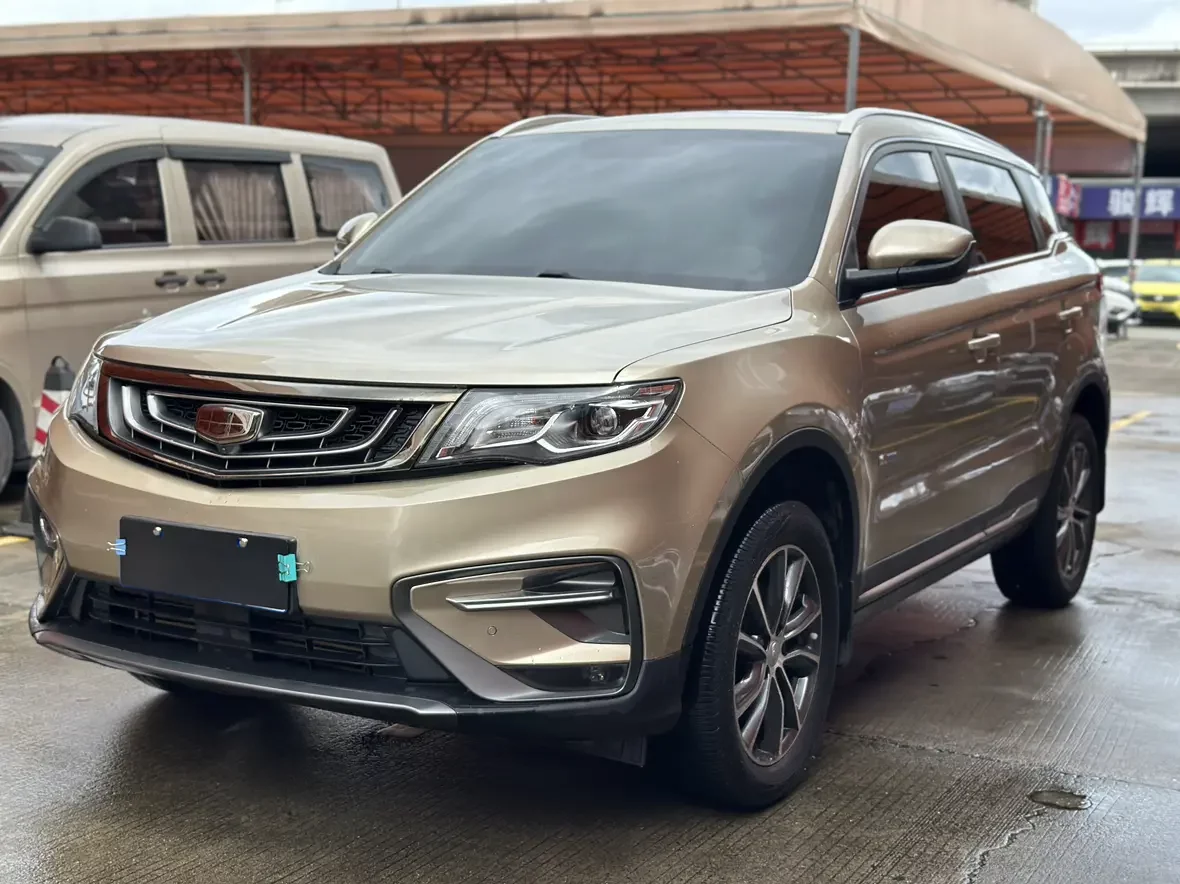 Geely Atlas