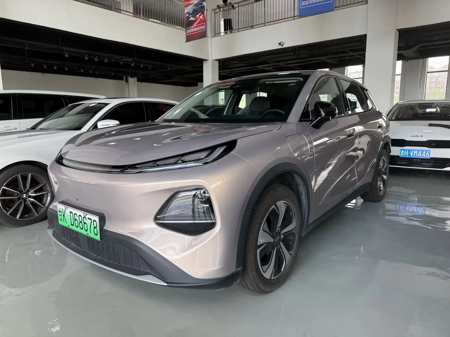 Changan Qiyuan Q05