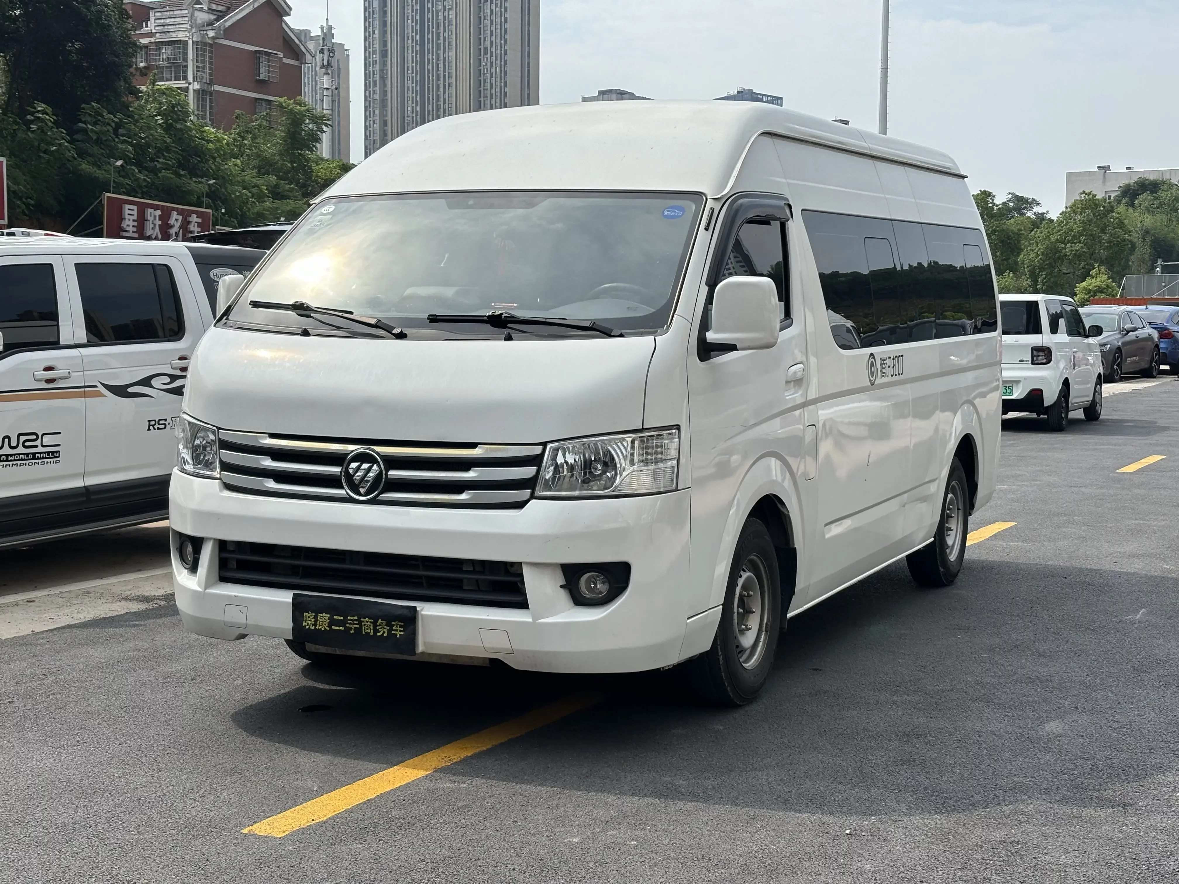 Foton Landscape G9