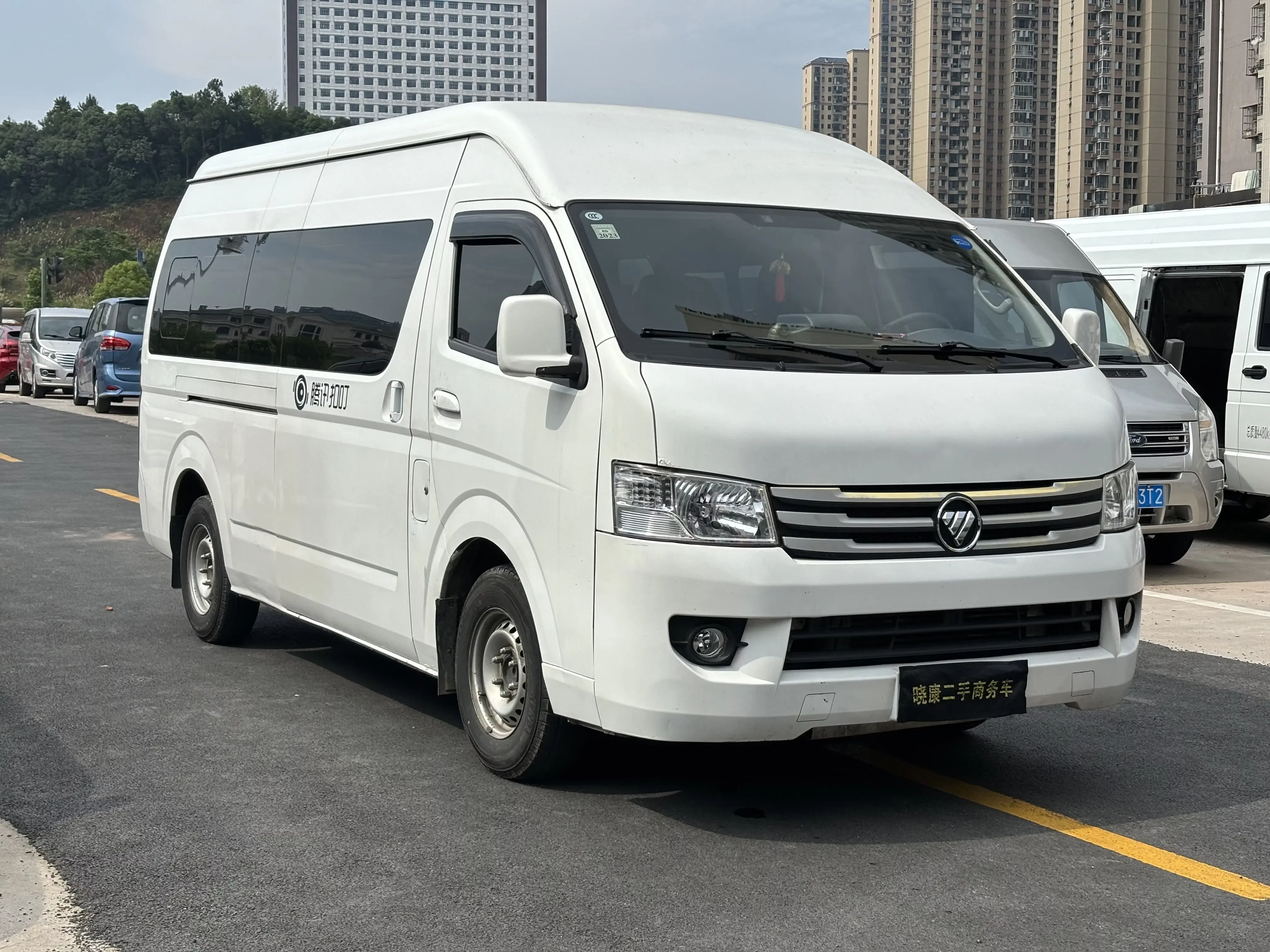 Foton Landscape G9