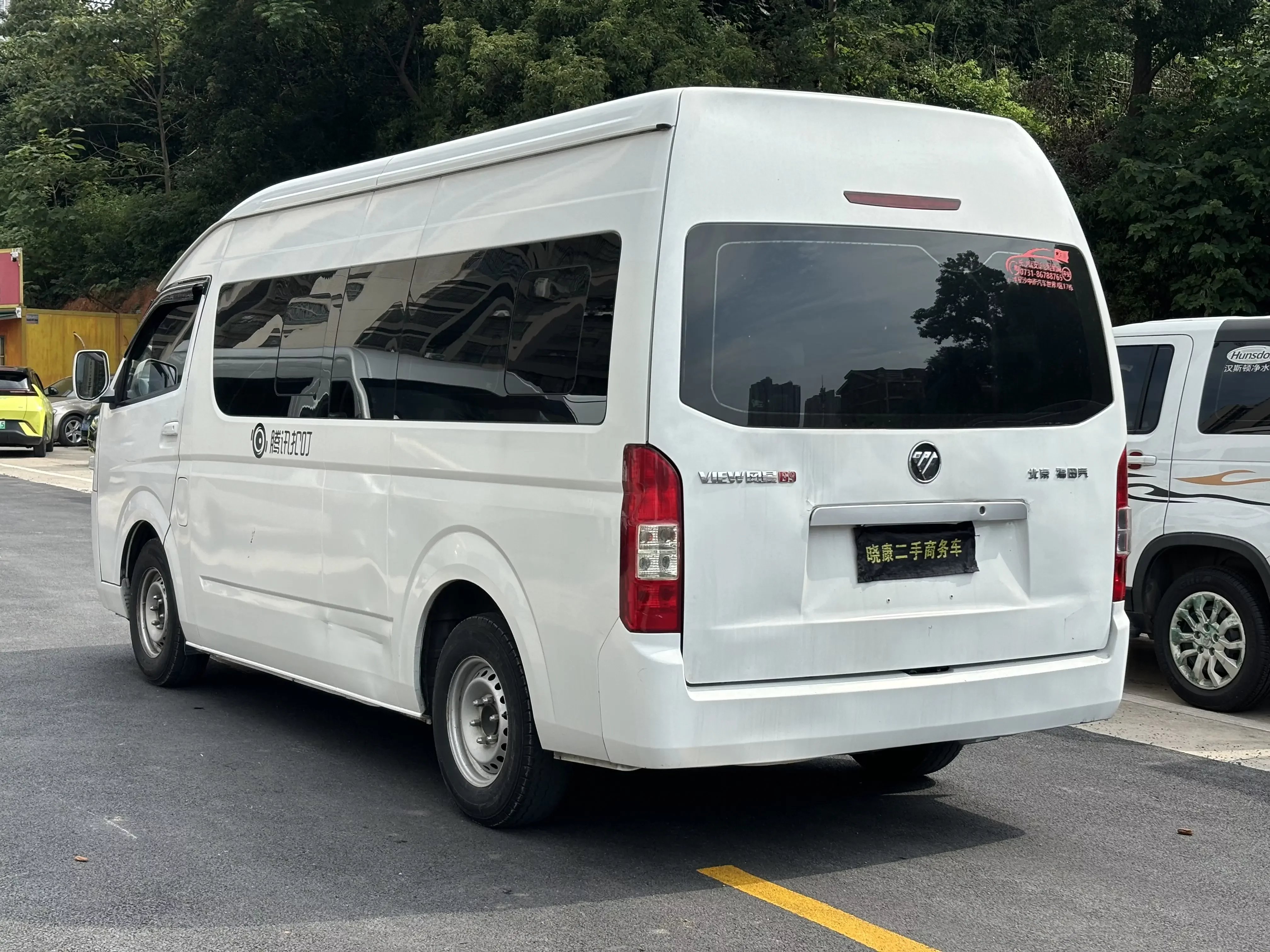 Foton Landscape G9