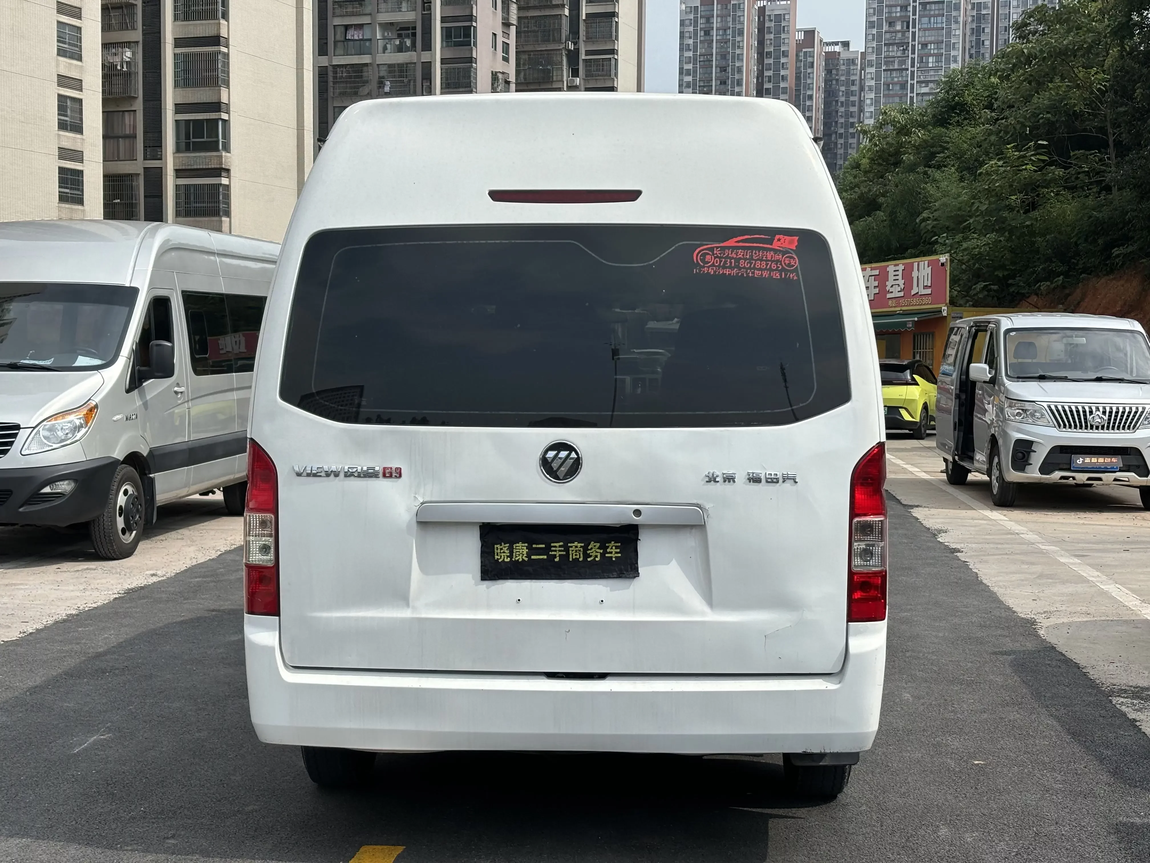 Foton Landscape G9