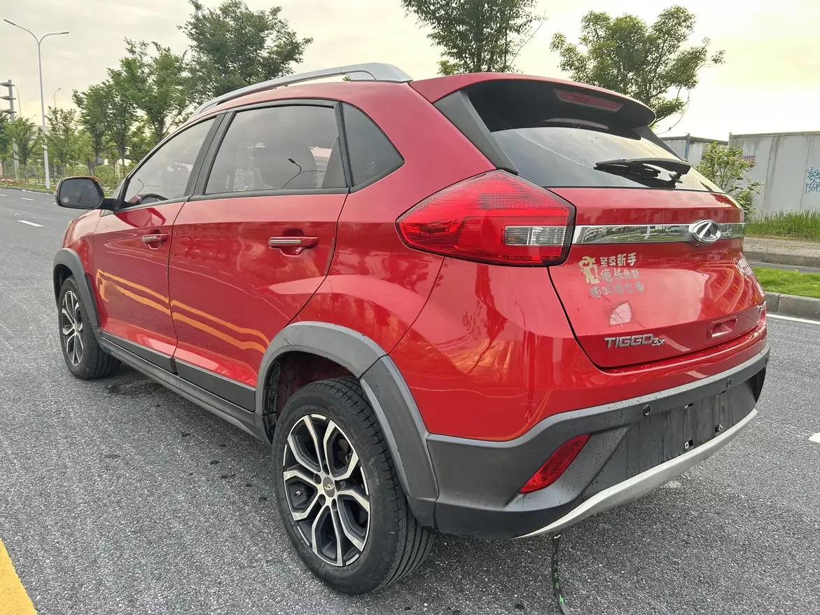 Chery Tiggo 3x