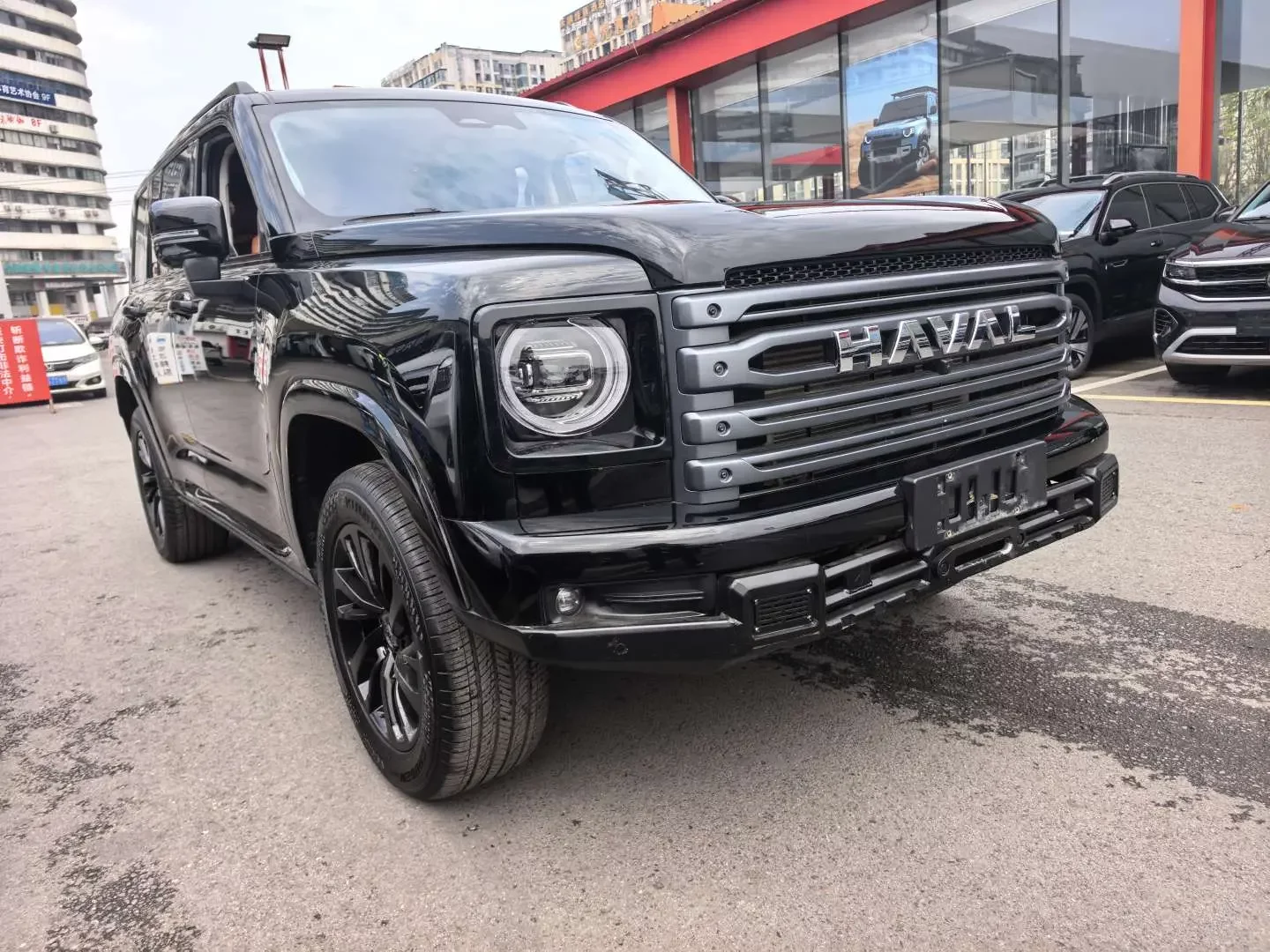 Haval H9