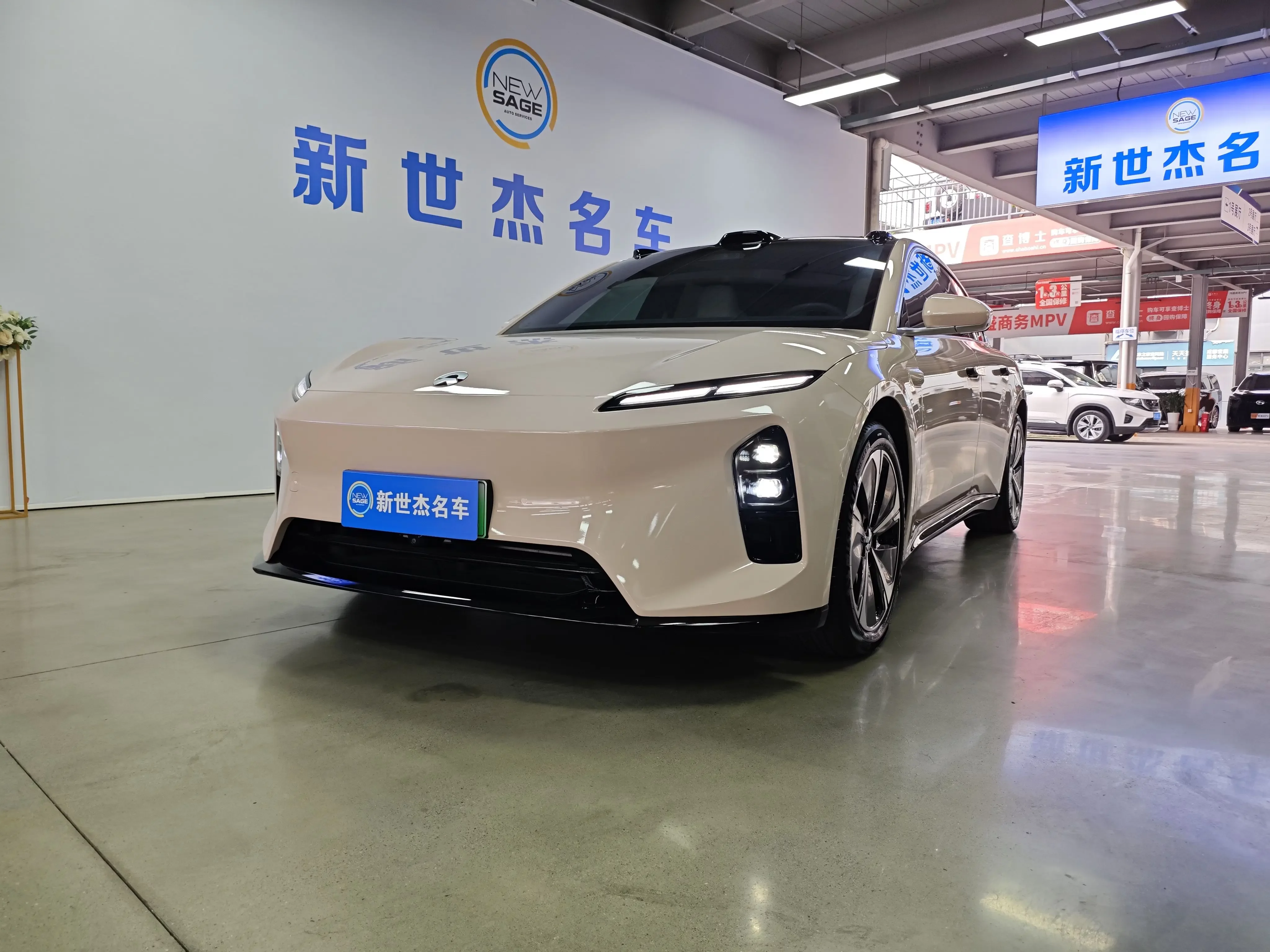 NIO ET5T