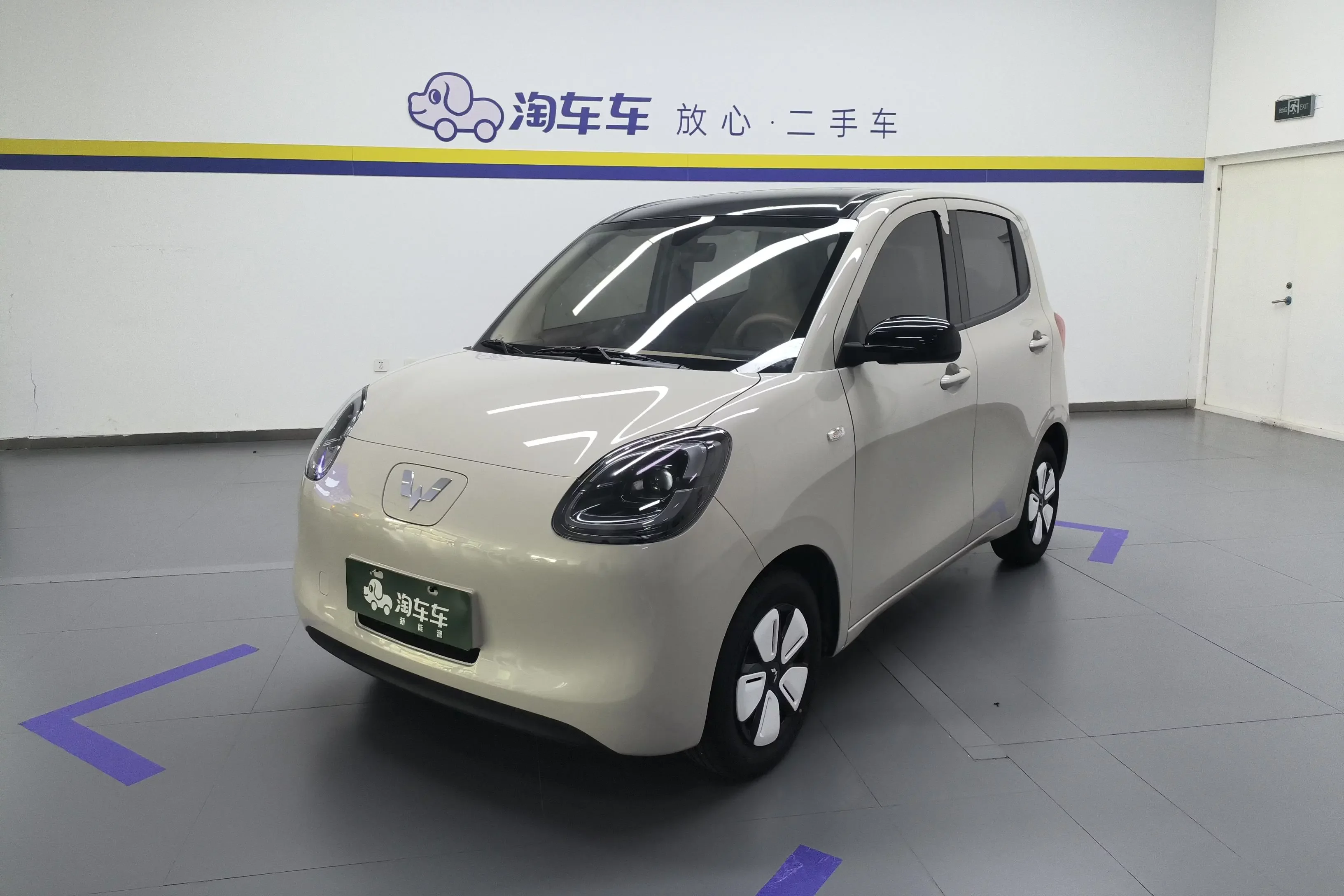 Wuling Hongguang MINIEV