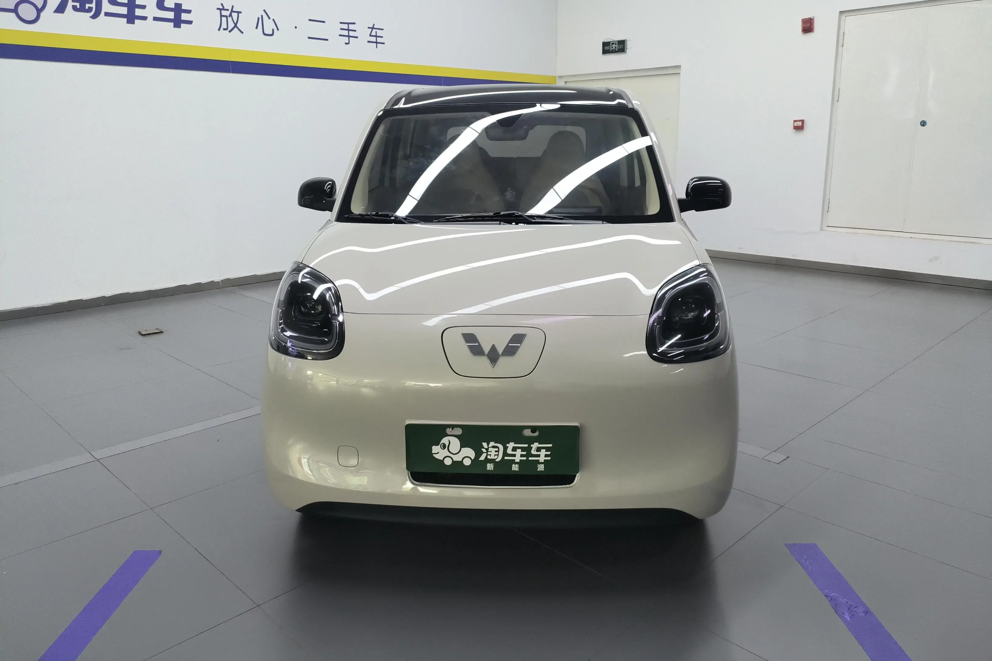 Wuling Hongguang MINIEV